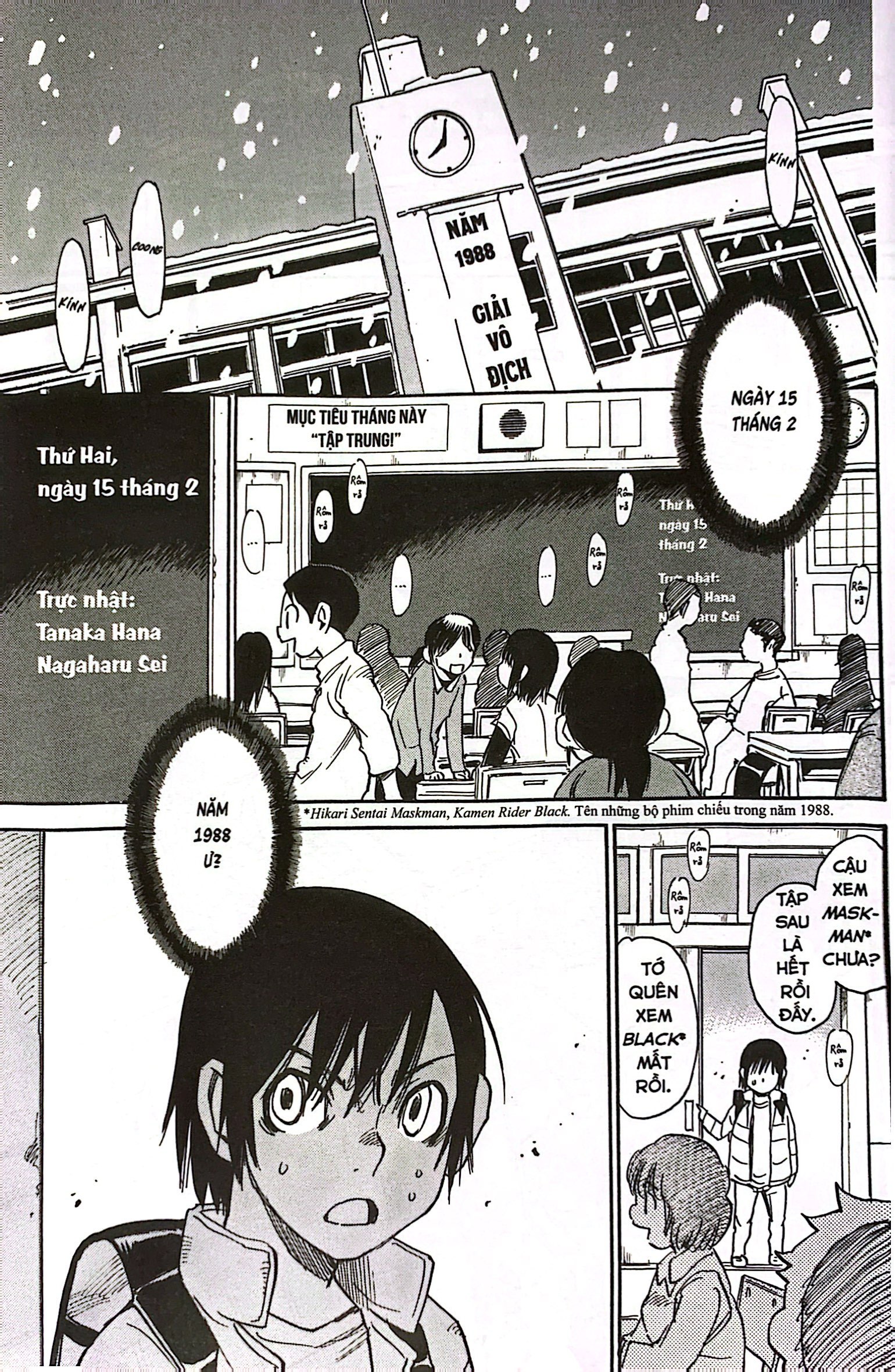 bộ thị trấn vắng mình tôi - tập 2 - Ảnh 5