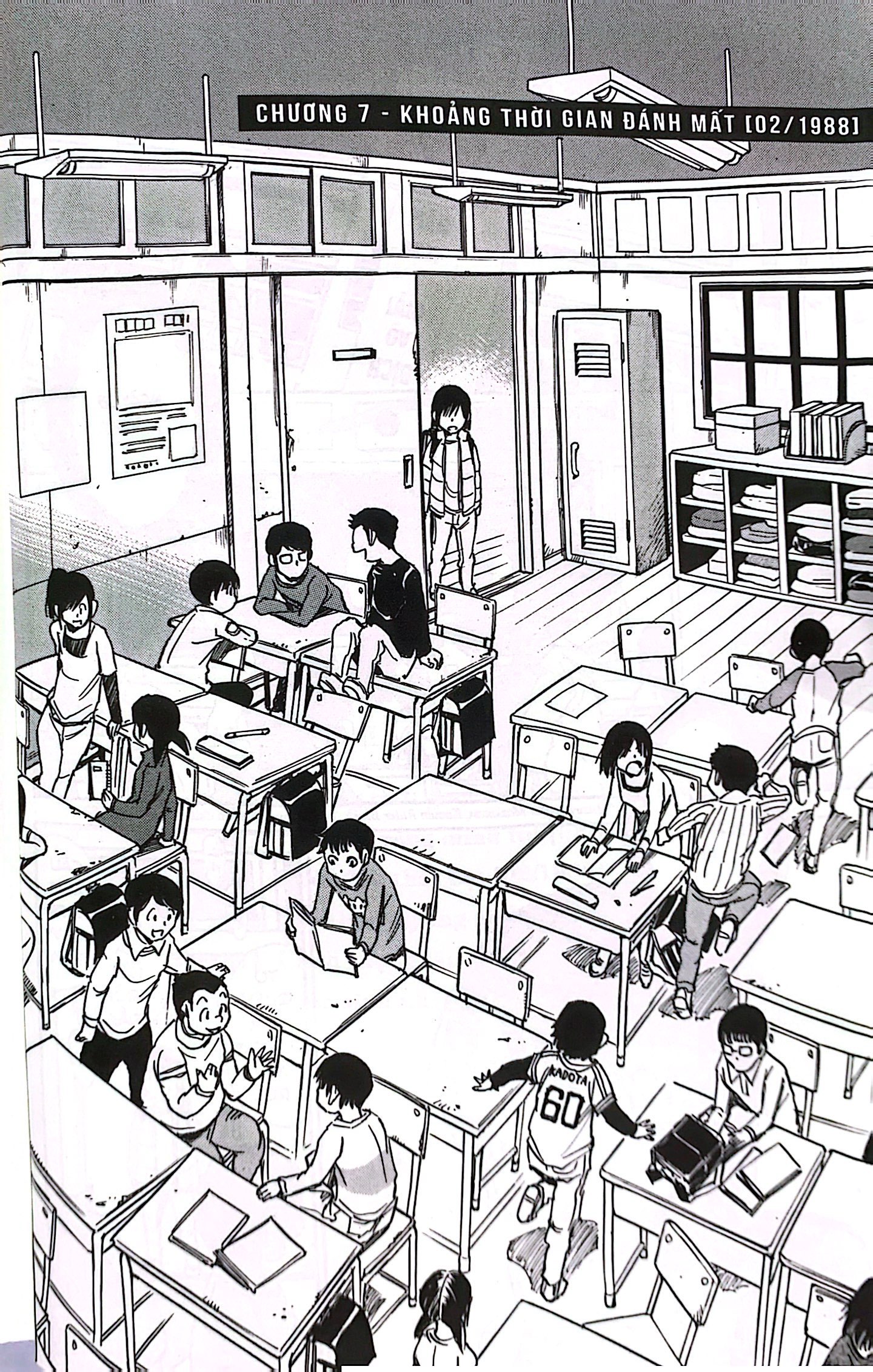 bộ thị trấn vắng mình tôi - tập 2 - Ảnh 6