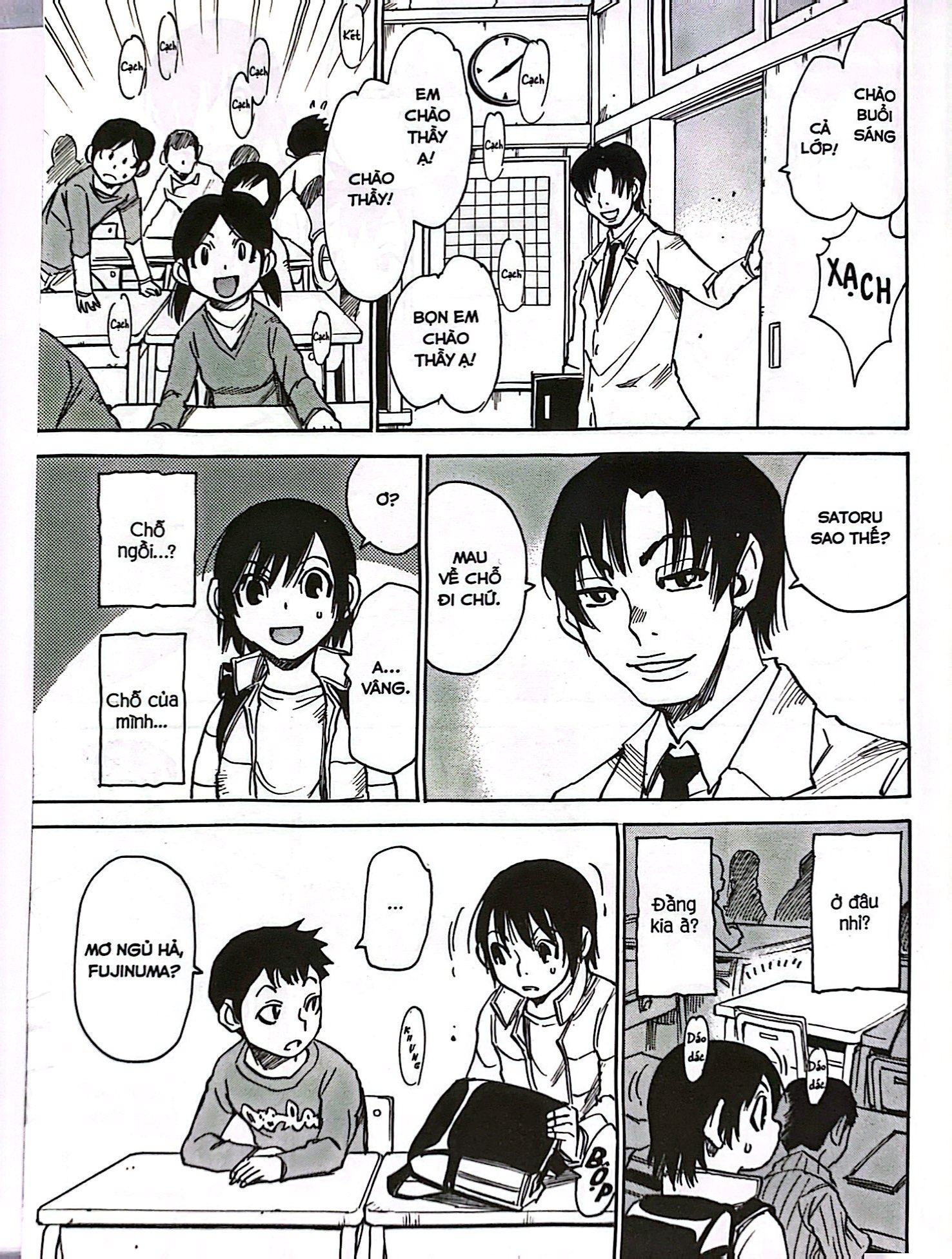 bộ thị trấn vắng mình tôi - tập 2 - Ảnh 7