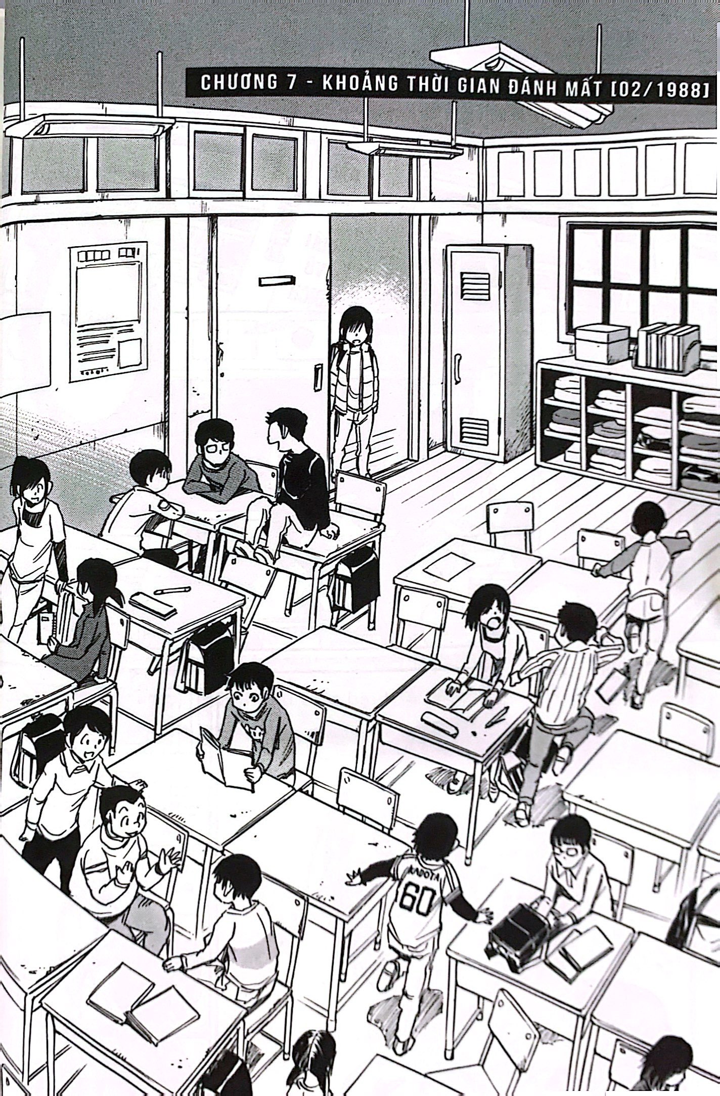 bộ thị trấn vắng mình tôi - tập 2 - tặng kèm postcard ivory - Ảnh 6