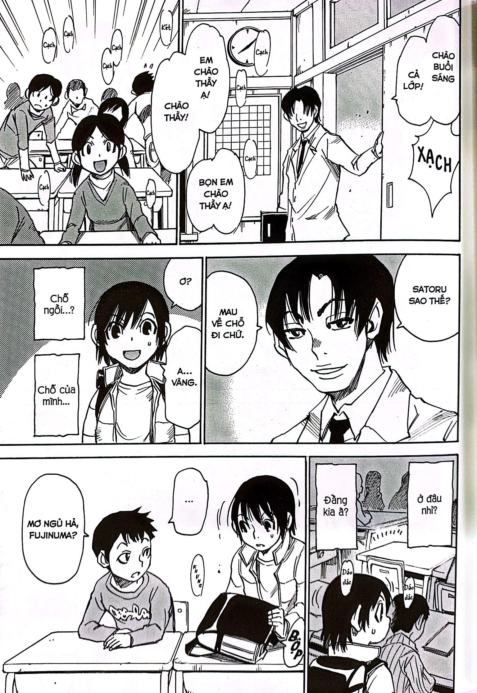 bộ thị trấn vắng mình tôi - tập 2 - tặng kèm postcard ivory - Ảnh 7