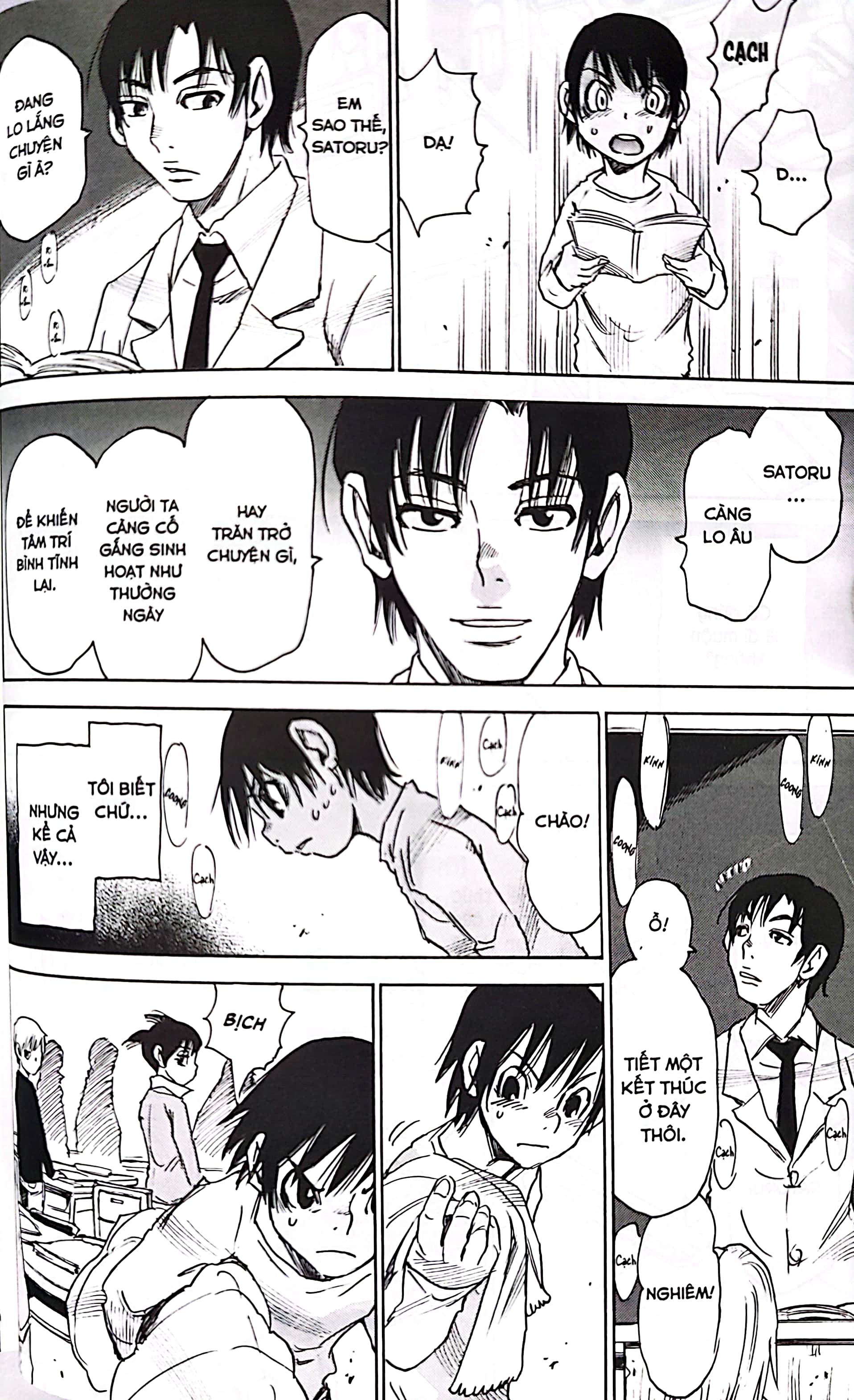 bộ thị trấn vắng mình tôi - tập 3 - Ảnh 8