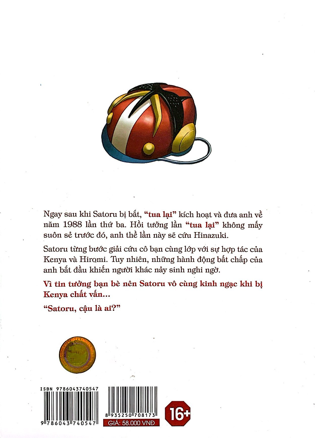 bộ thị trấn vắng mình tôi - tập 4 - Ảnh 9