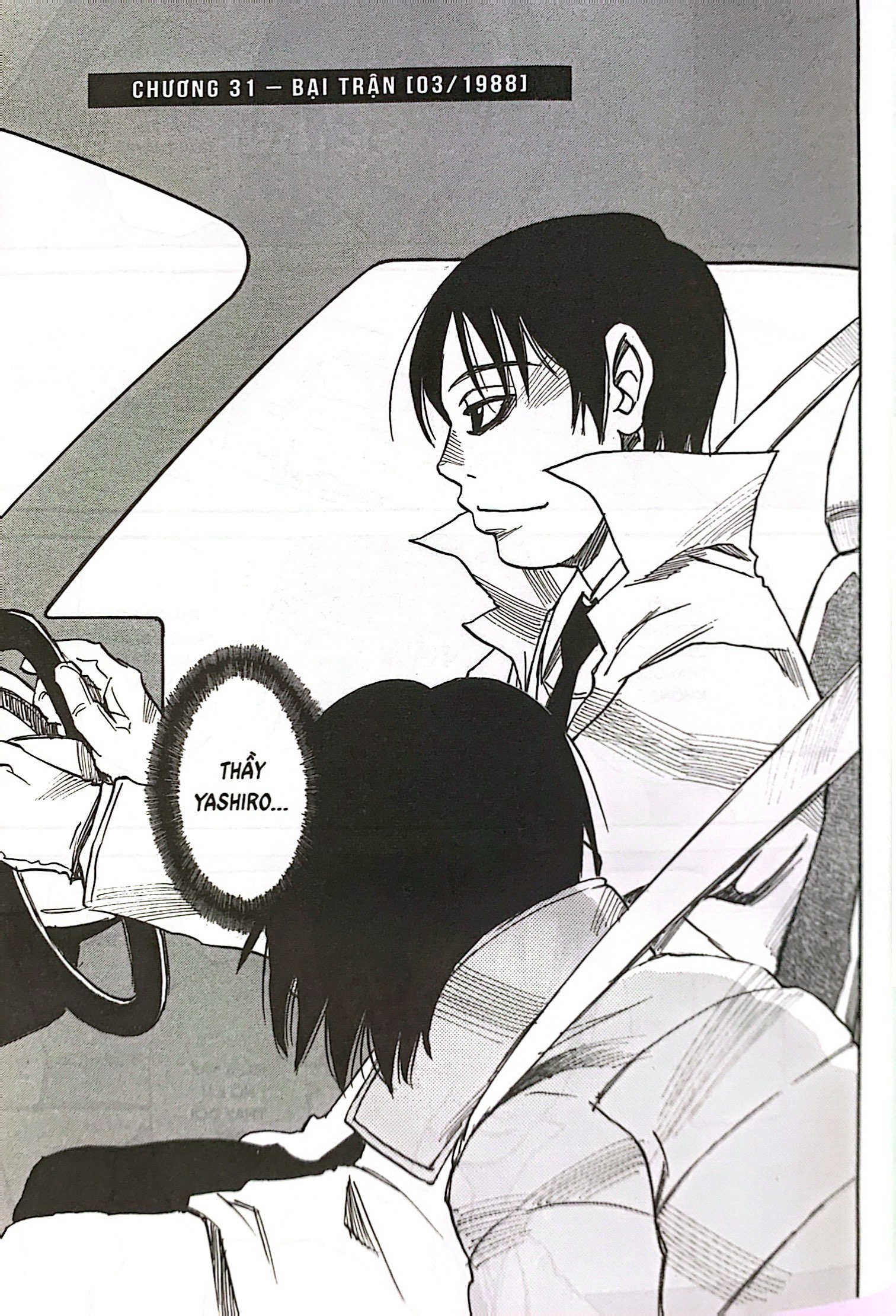 bộ thị trấn vắng mình tôi - tập 6 - Ảnh 7