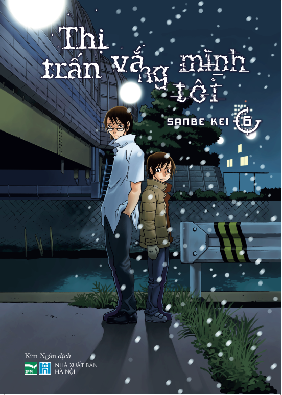 bộ thị trấn vắng mình tôi - tập 6 - tặng kèm postcard ivory - Ảnh 2