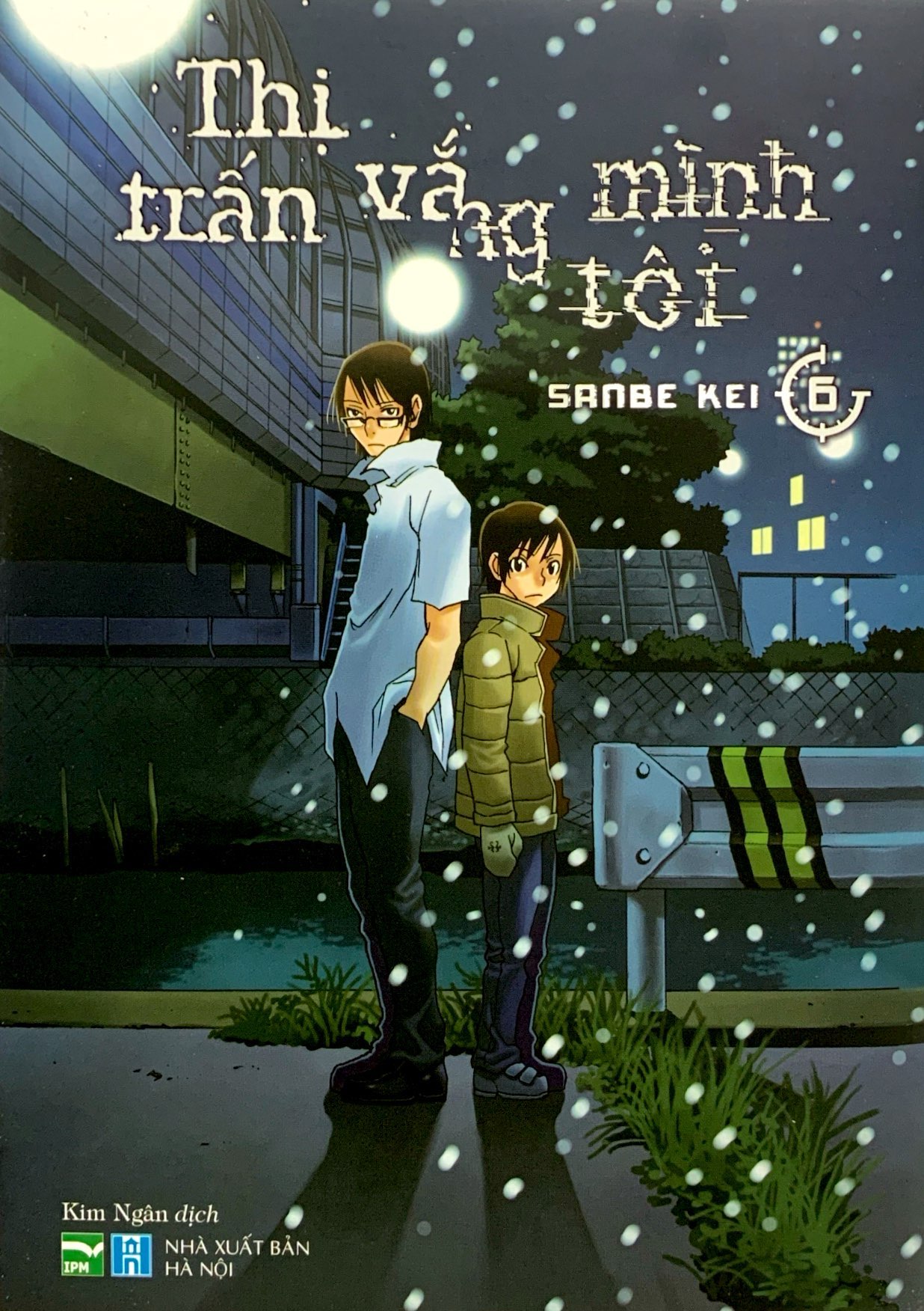 bộ thị trấn vắng mình tôi - tập 6 - tặng kèm postcard ivory - Ảnh 3