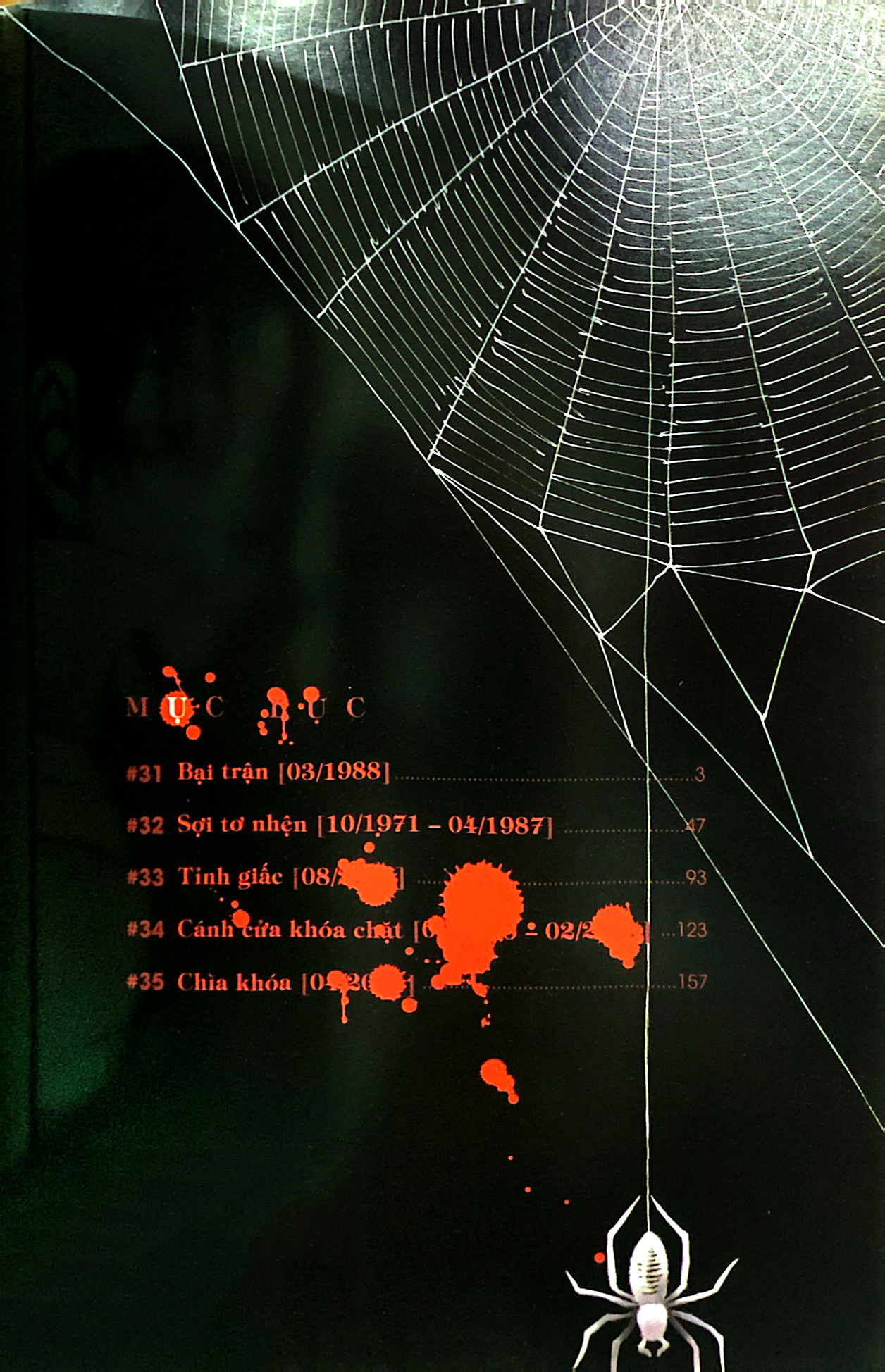 bộ thị trấn vắng mình tôi - tập 6 - tặng kèm postcard ivory - Ảnh 4