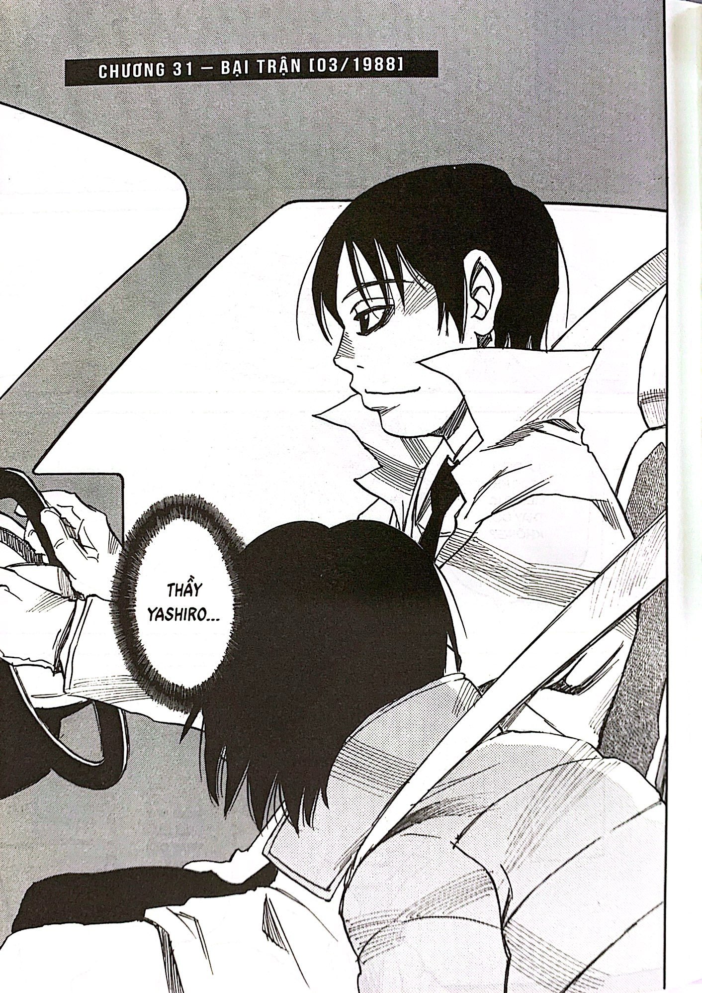 bộ thị trấn vắng mình tôi - tập 6 - tặng kèm postcard ivory - Ảnh 7