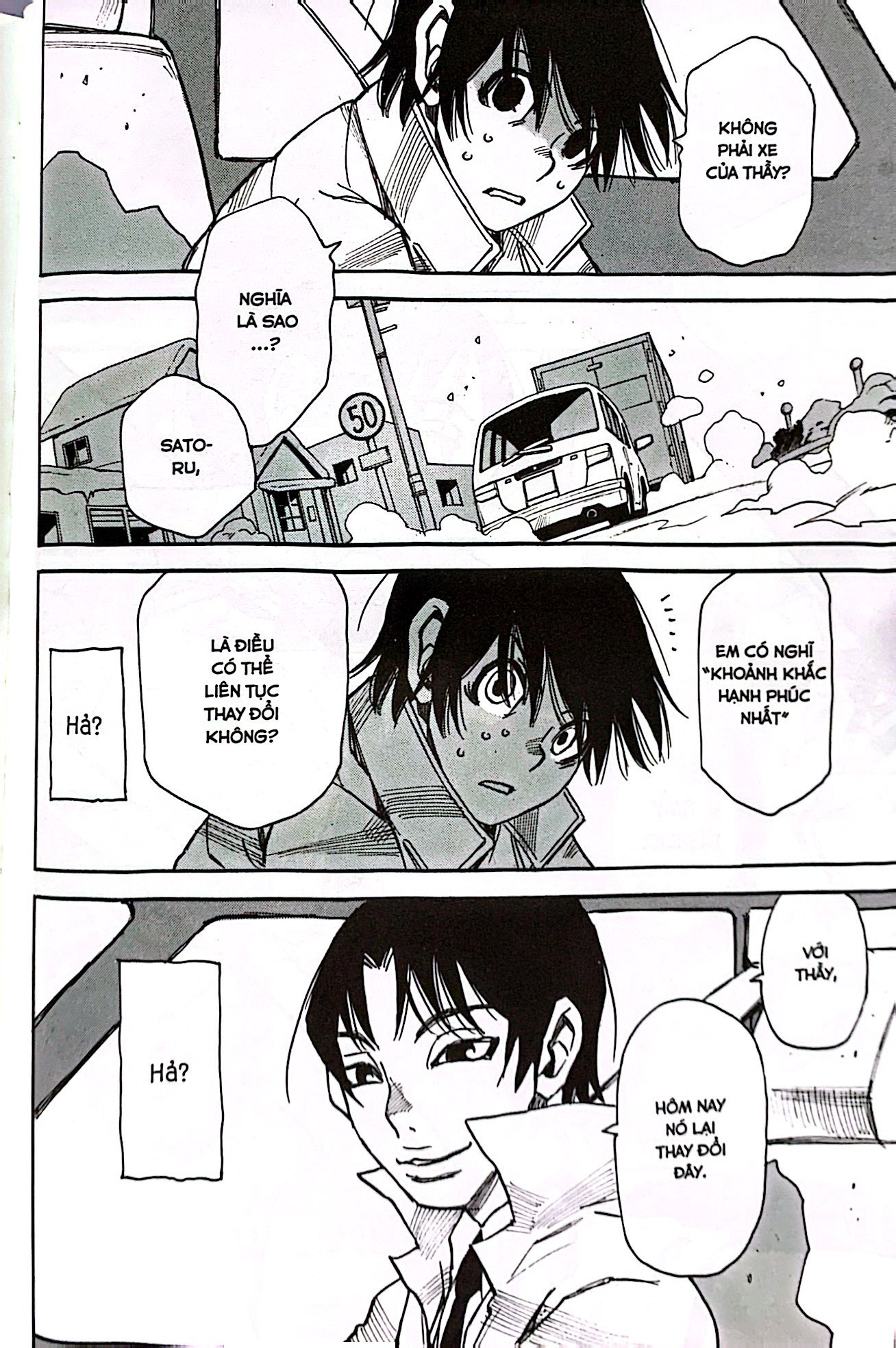 bộ thị trấn vắng mình tôi - tập 6 - tặng kèm postcard ivory - Ảnh 8