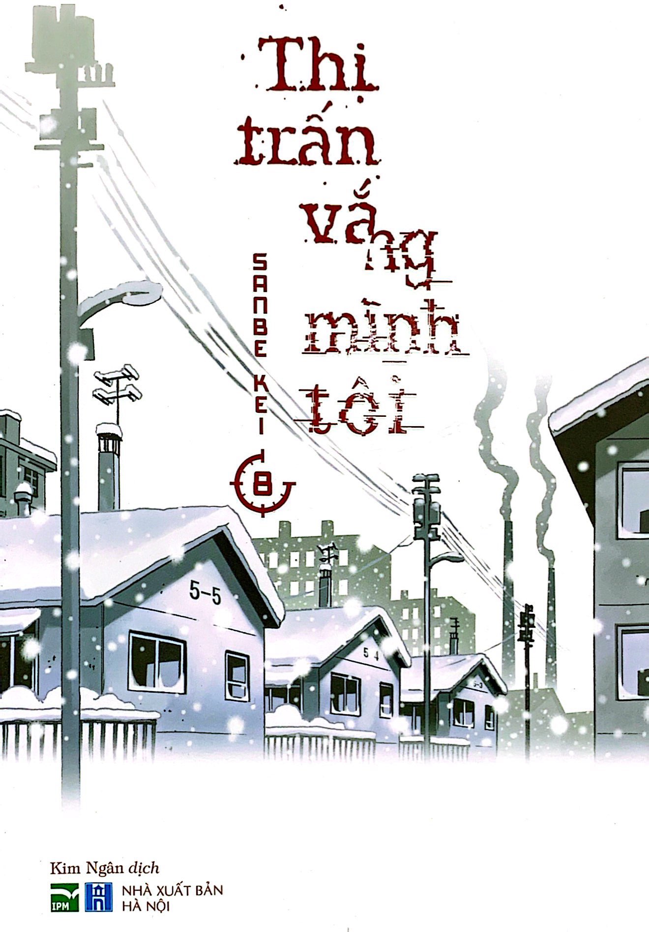 bộ thị trấn vắng mình tôi - tập 8 - Ảnh 3