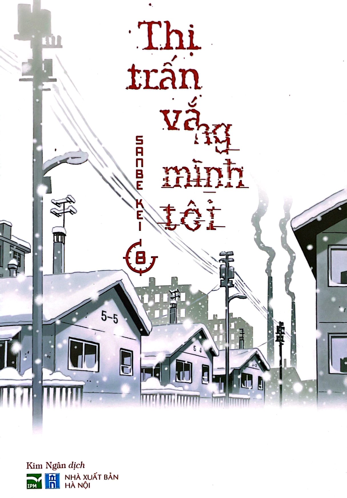 bộ thị trấn vắng mình tôi - tập 8 - tặng kèm postcard ivory - Ảnh 3