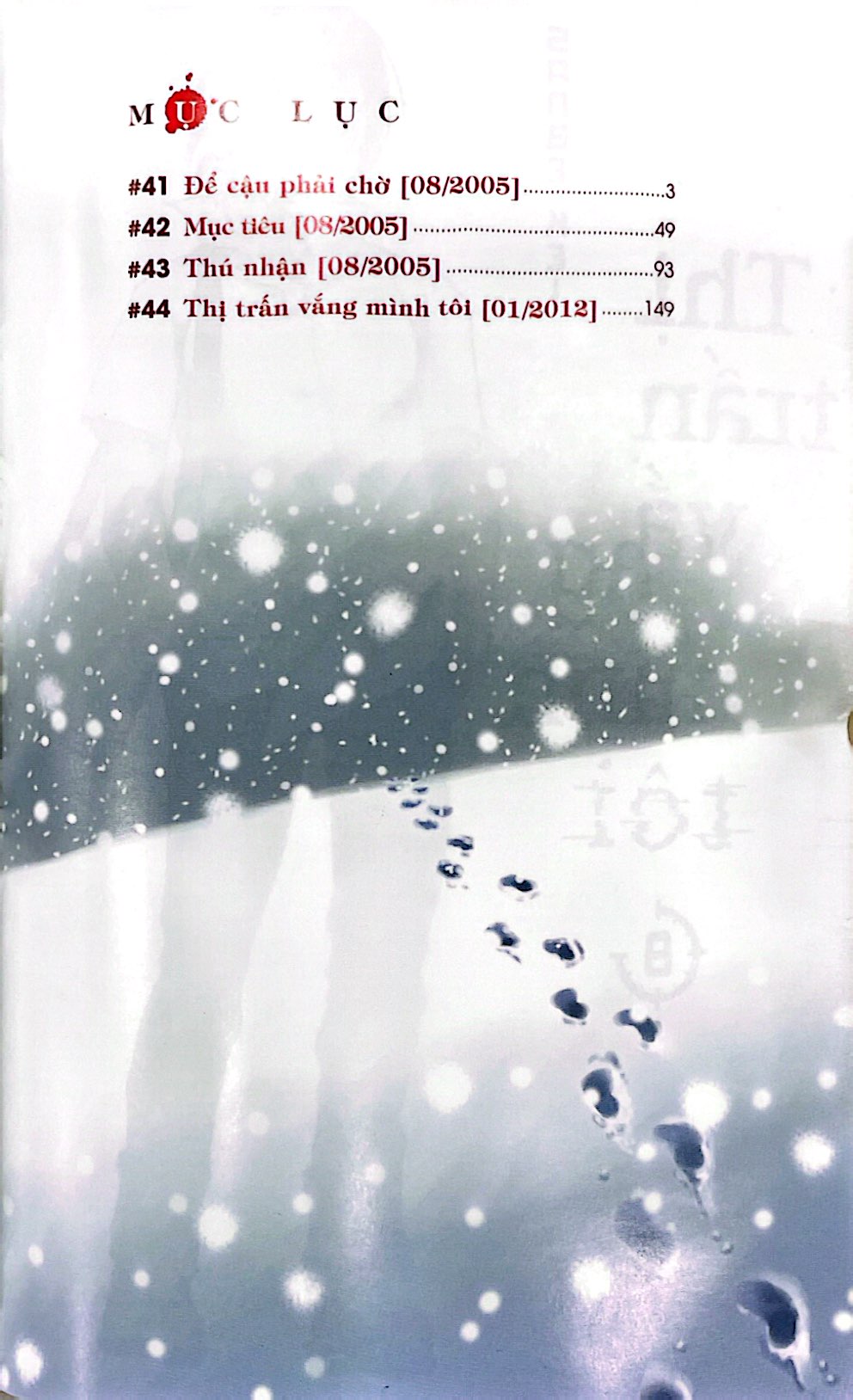 bộ thị trấn vắng mình tôi - tập 8 - tặng kèm postcard ivory - Ảnh 4