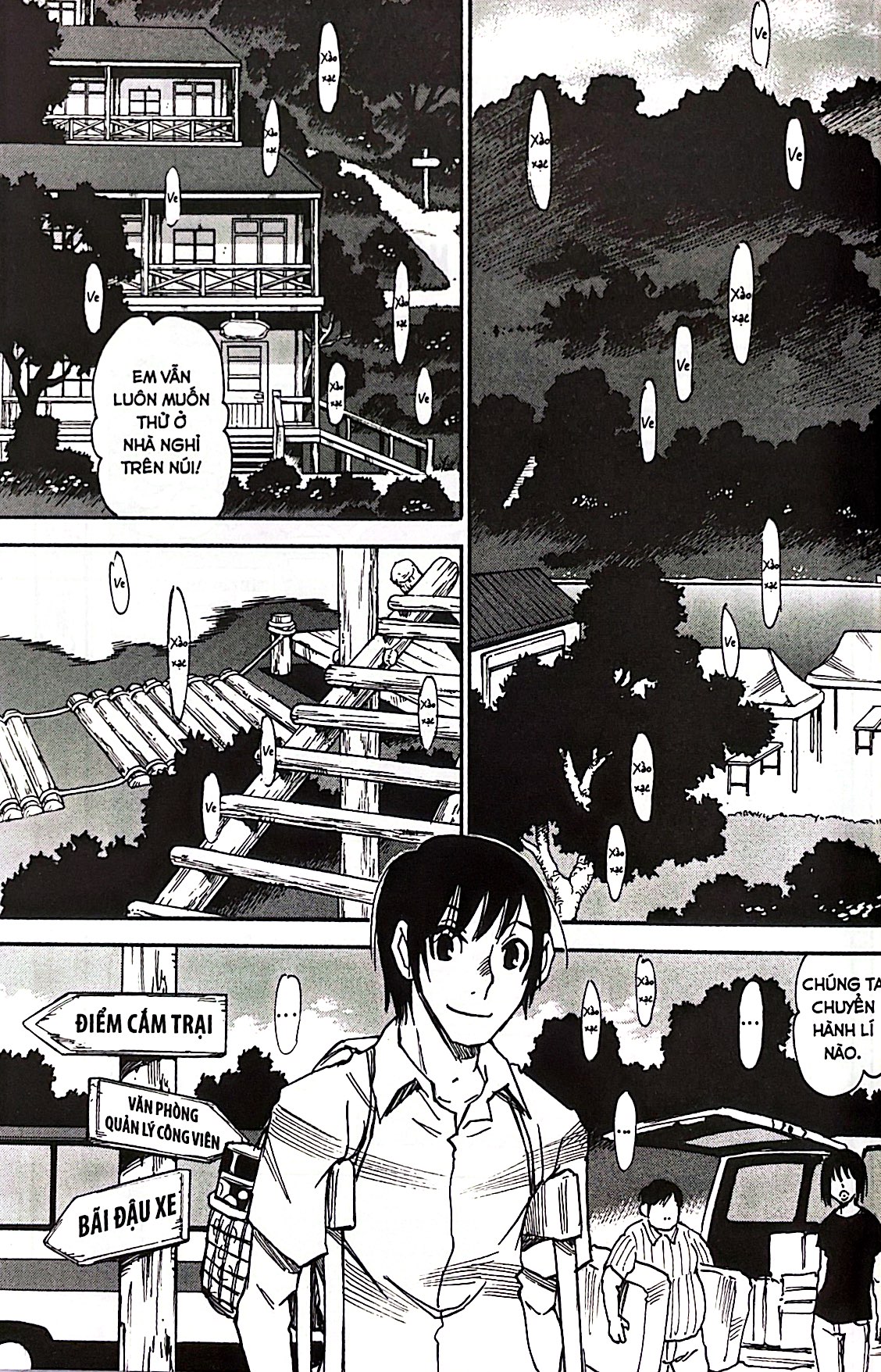 bộ thị trấn vắng mình tôi - tập 8 - tặng kèm postcard ivory - Ảnh 7