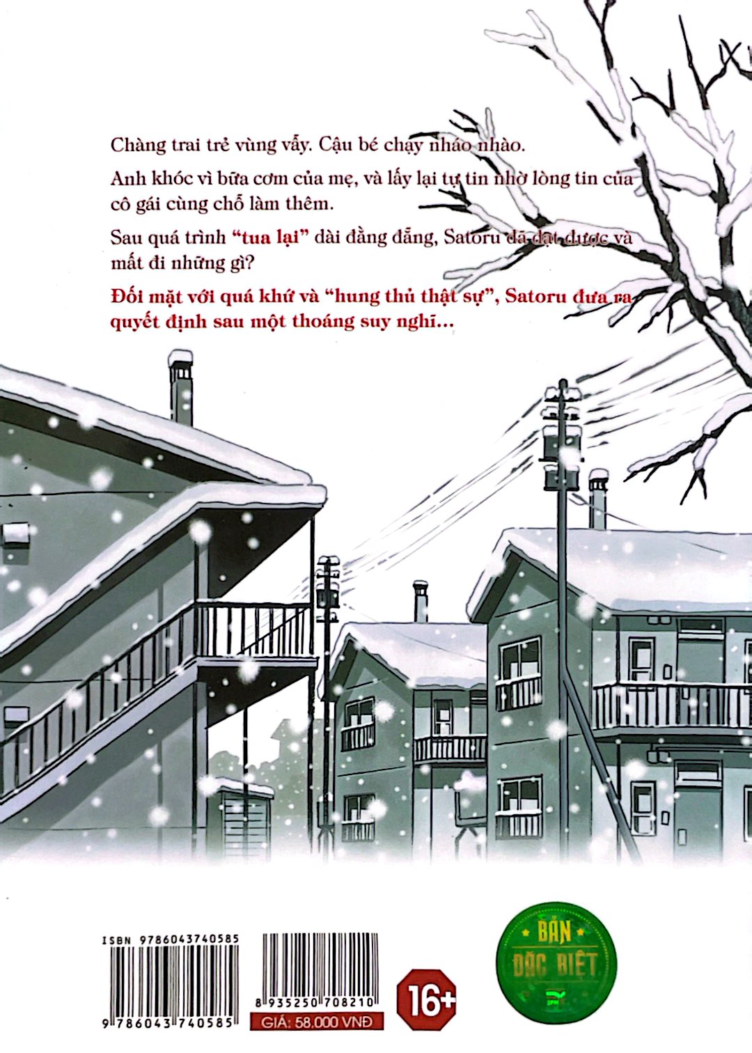 bộ thị trấn vắng mình tôi - tập 8 - tặng kèm postcard ivory - Ảnh 8