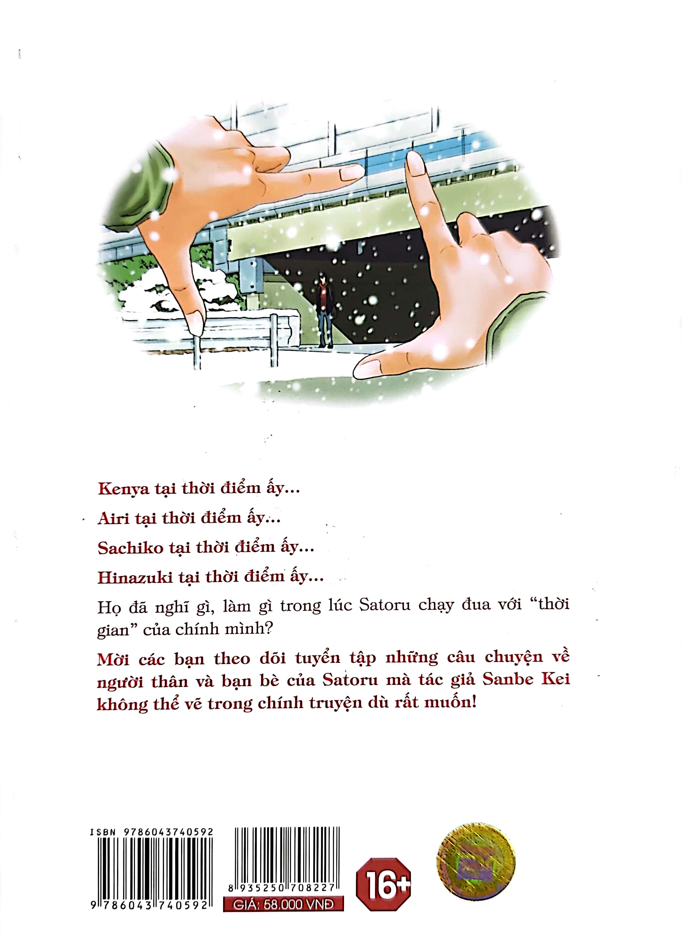 bộ thị trấn vắng mình tôi - tập 9 - Ảnh 10