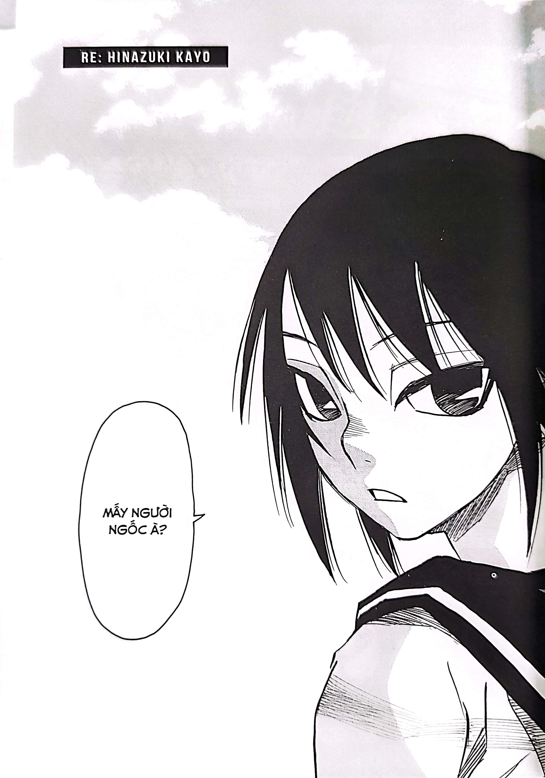 bộ thị trấn vắng mình tôi - tập 9 - Ảnh 7