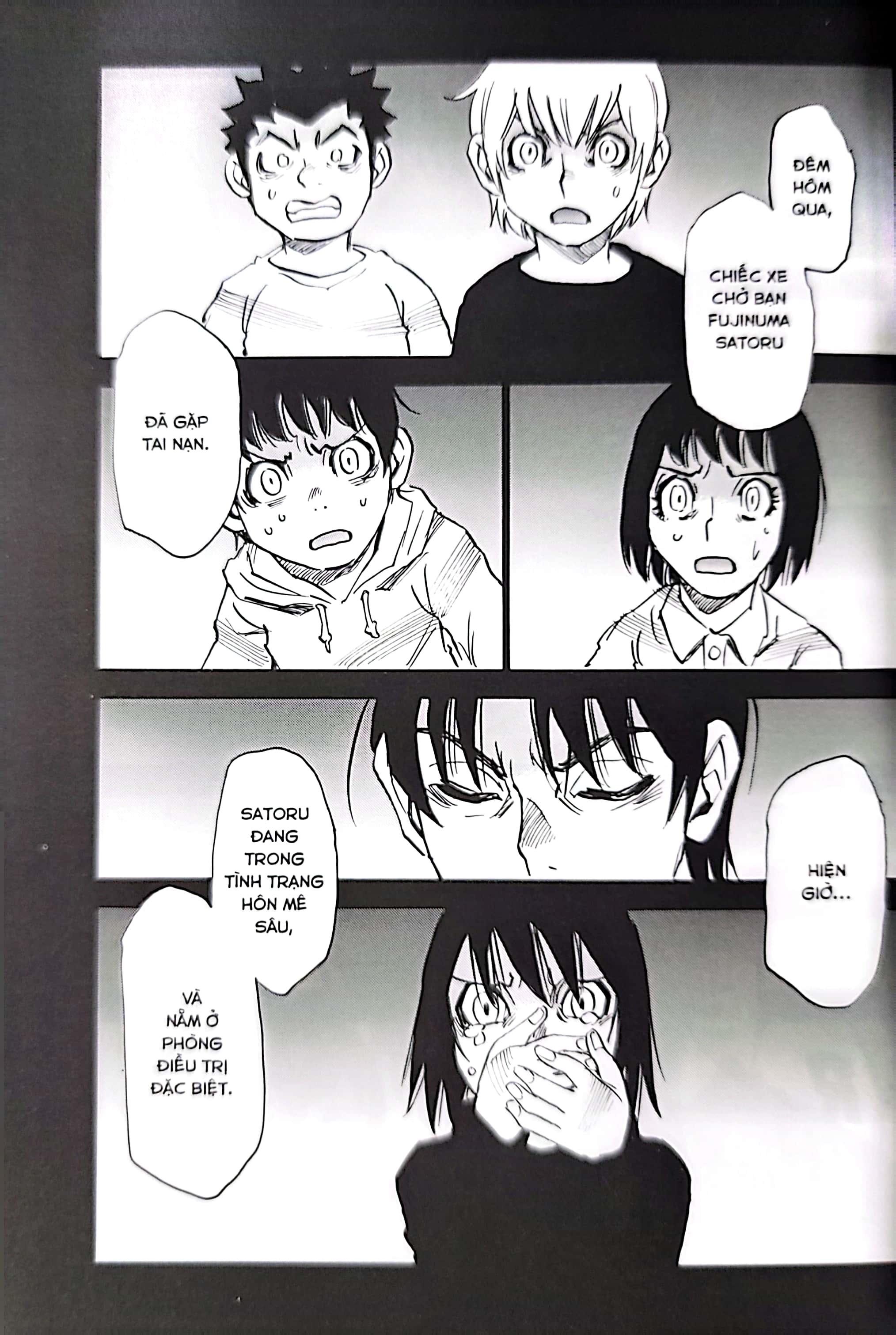 bộ thị trấn vắng mình tôi - tập 9 - Ảnh 9