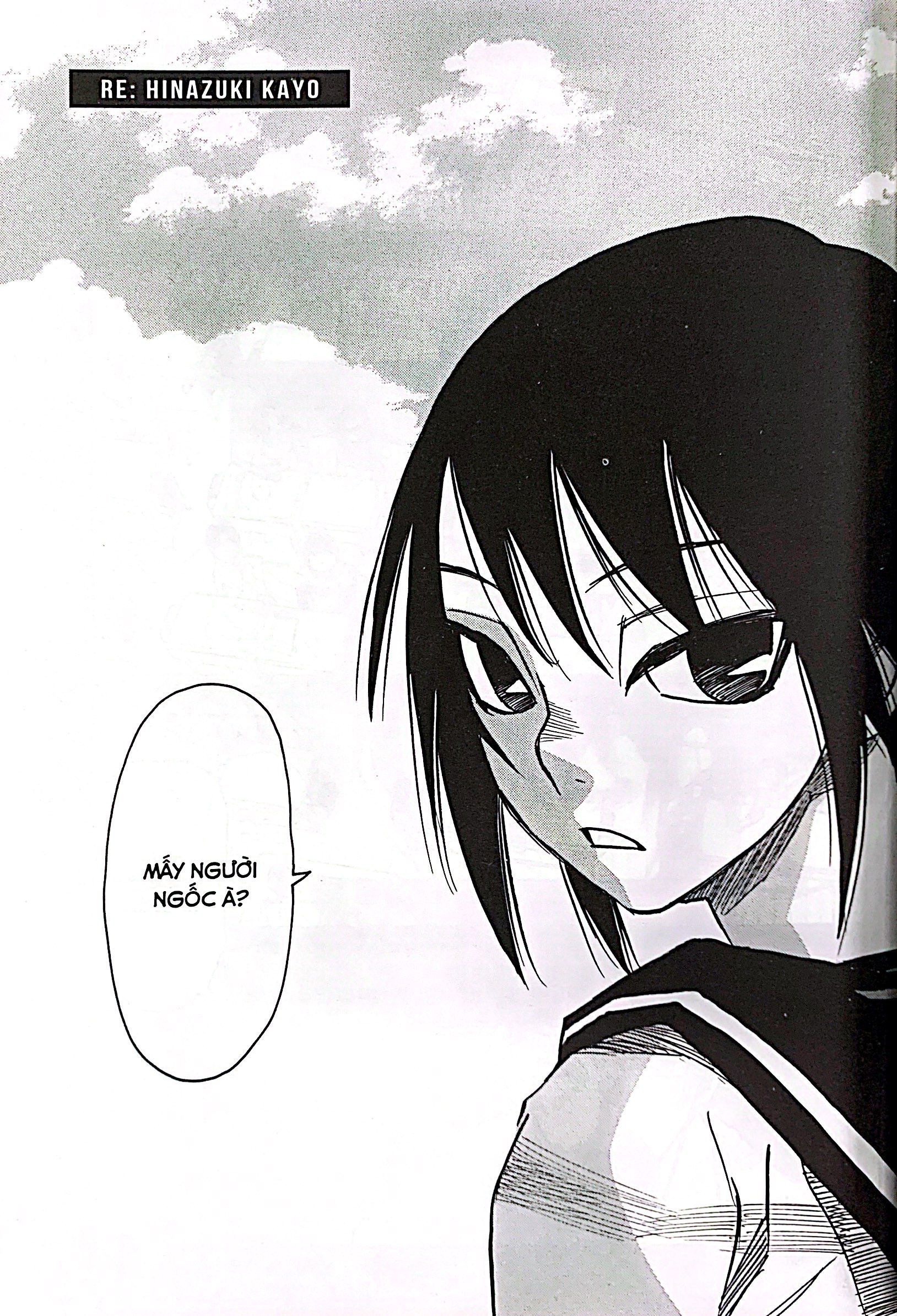 bộ thị trấn vắng mình tôi - tập 9 - tặng kèm postcard ivory - Ảnh 7