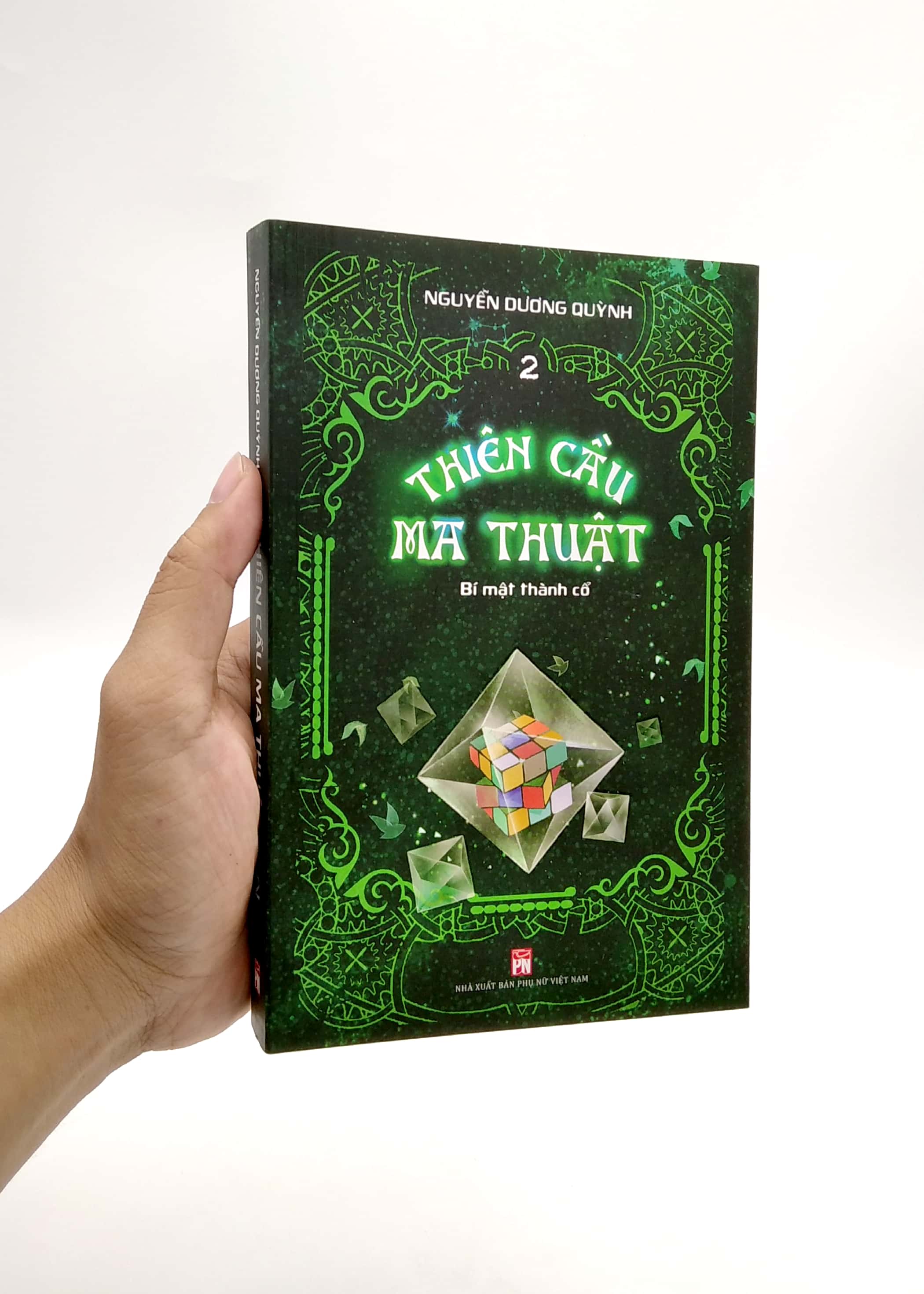bộ thiên cầu ma thuật tập 2- bí mật thành cổ - Ảnh 7