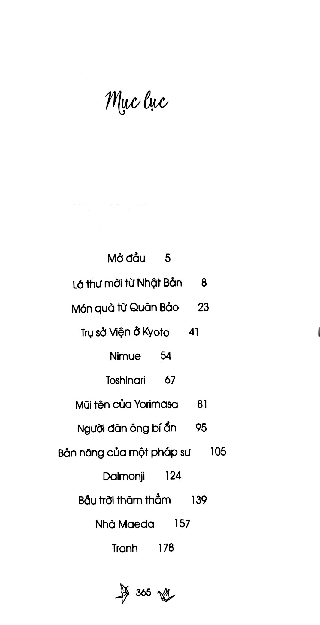 bộ thiên cầu ma thuật - tập 3: ký ức vĩnh cửu - Ảnh 3