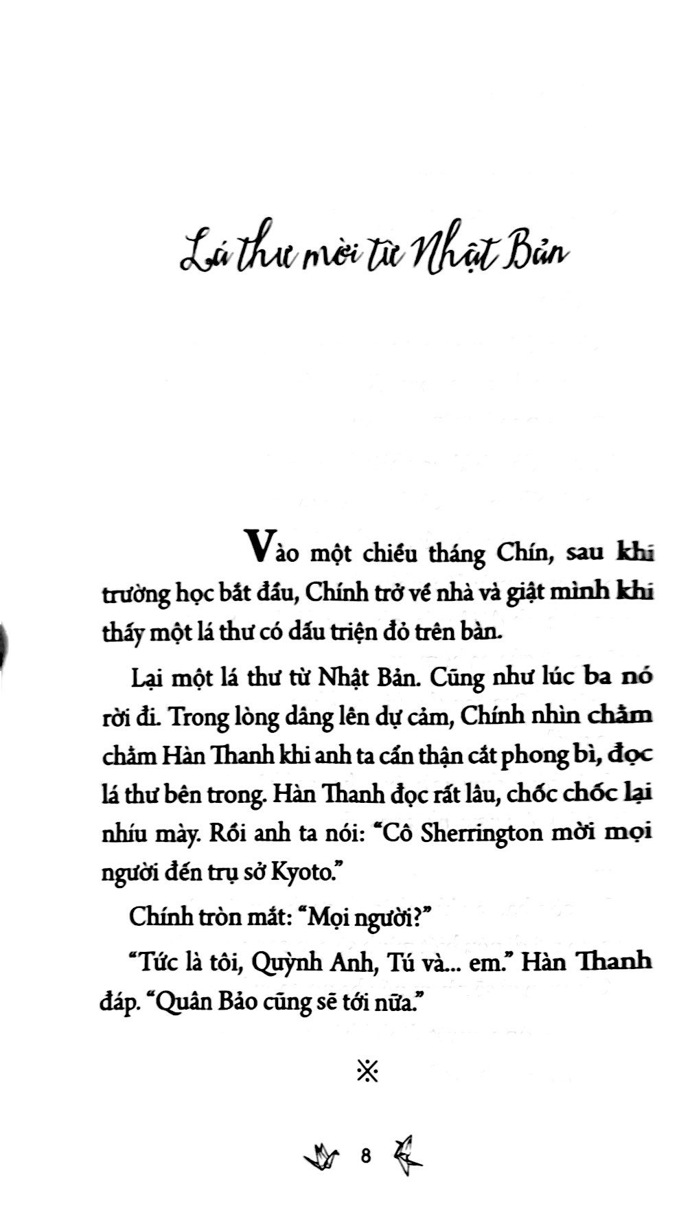 bộ thiên cầu ma thuật - tập 3: ký ức vĩnh cửu - Ảnh 5