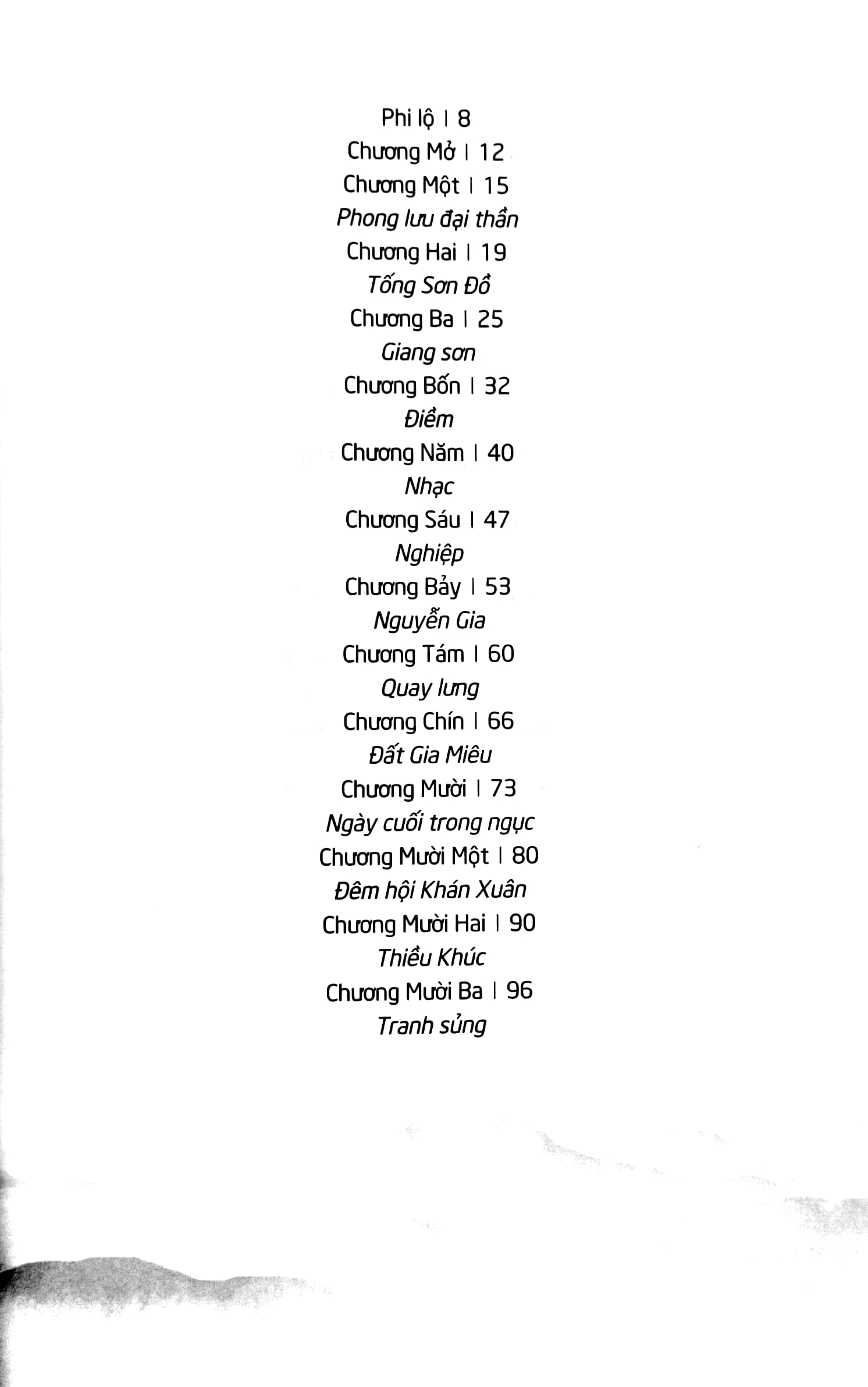 bộ thiên địa phong trần - tập 1 - khúc cung oán - Ảnh 3