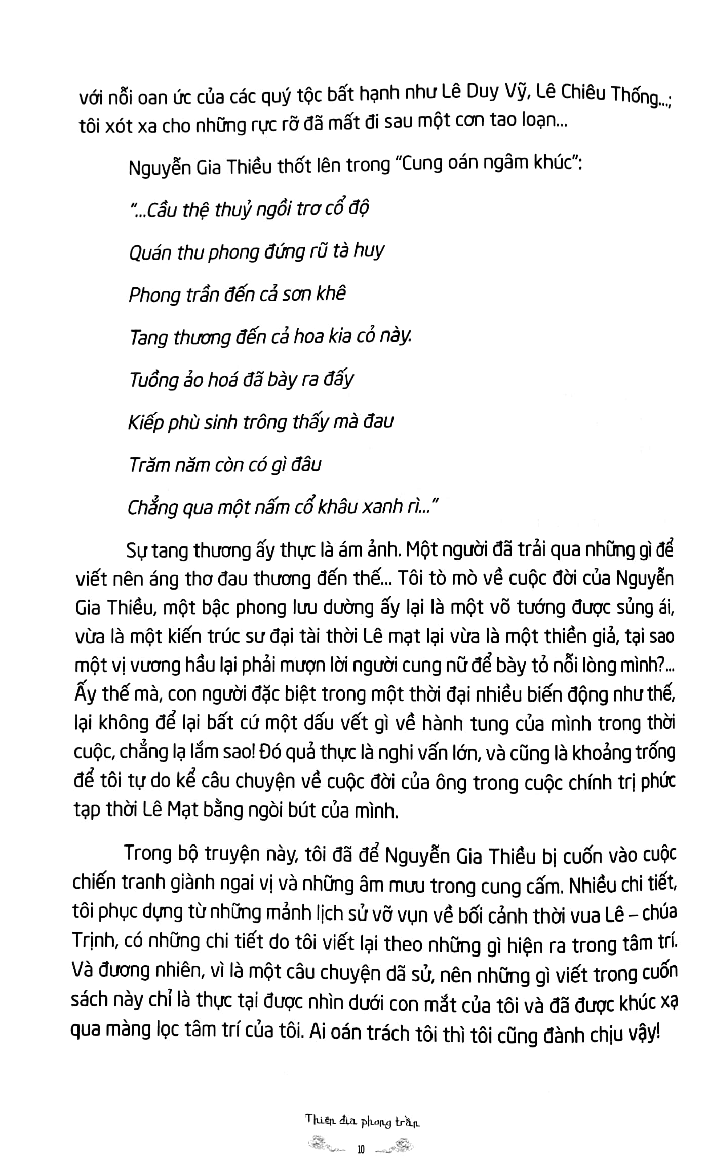 bộ thiên địa phong trần - tập 1 - khúc cung oán - Ảnh 5