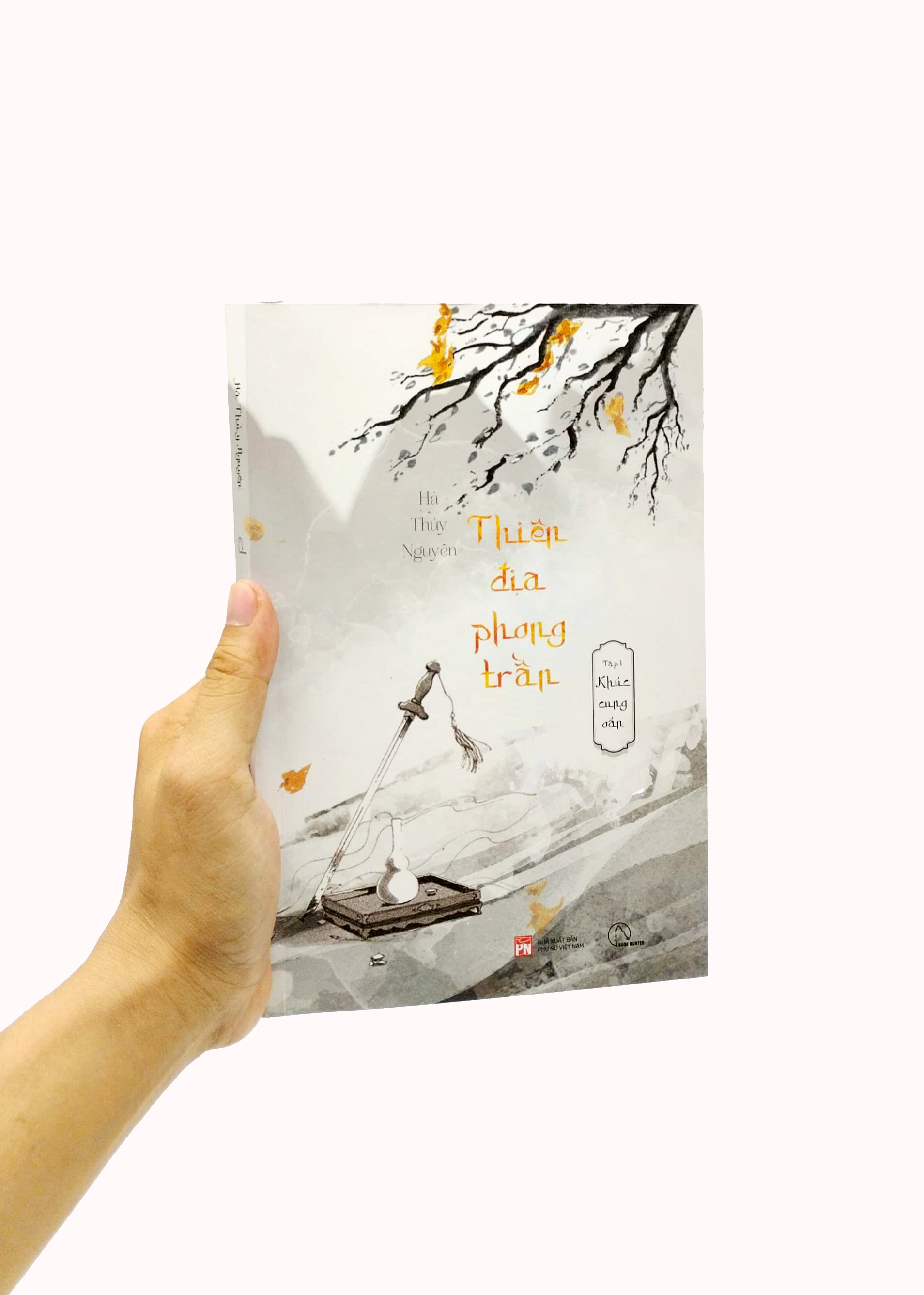 bộ thiên địa phong trần - tập 1 - khúc cung oán - Ảnh 7