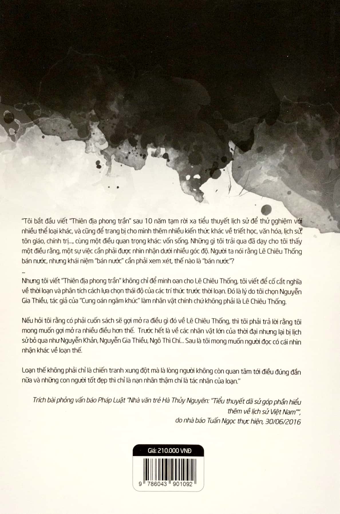 bộ thiên địa phong trần - tập 2 - nổi gió - Ảnh 6