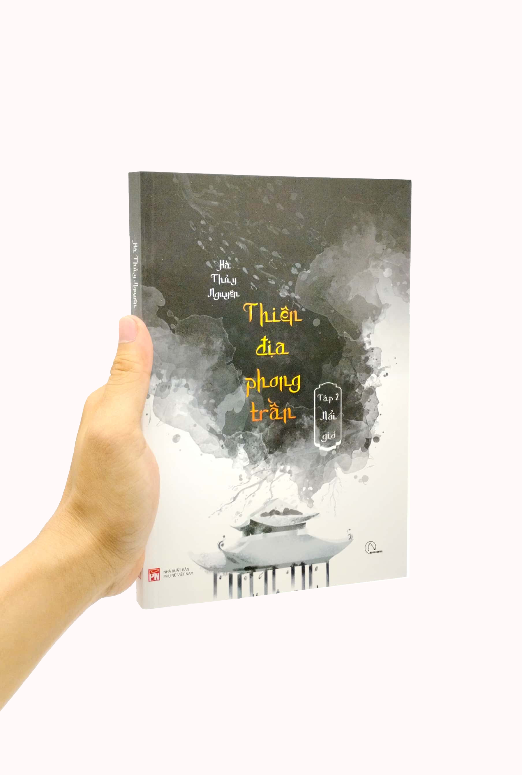 bộ thiên địa phong trần - tập 2 - nổi gió - Ảnh 7