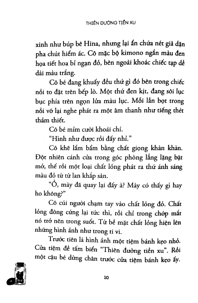 bộ thiên đường tiền xu - câu chuyện về tiệm bánh kẹo ma thuật 4 - Ảnh 5