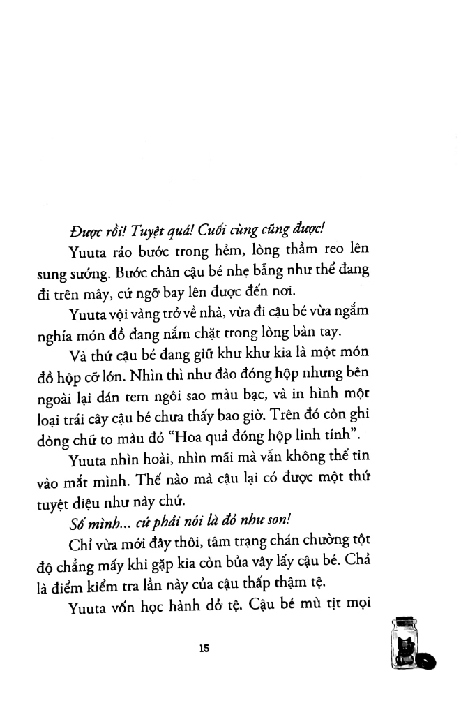 bộ thiên đường tiền xu - câu chuyện về tiệm bánh kẹo ma thuật 4 - Ảnh 6