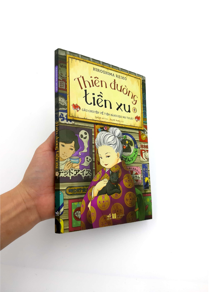 bộ thiên đường tiền xu - câu chuyện về tiệm bánh kẹo ma thuật 4 - Ảnh 8