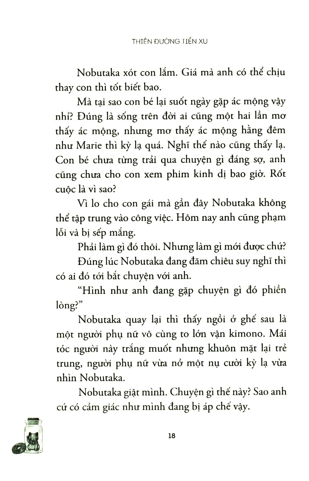 bộ thiên đường tiền xu - tập 3 - Ảnh 5