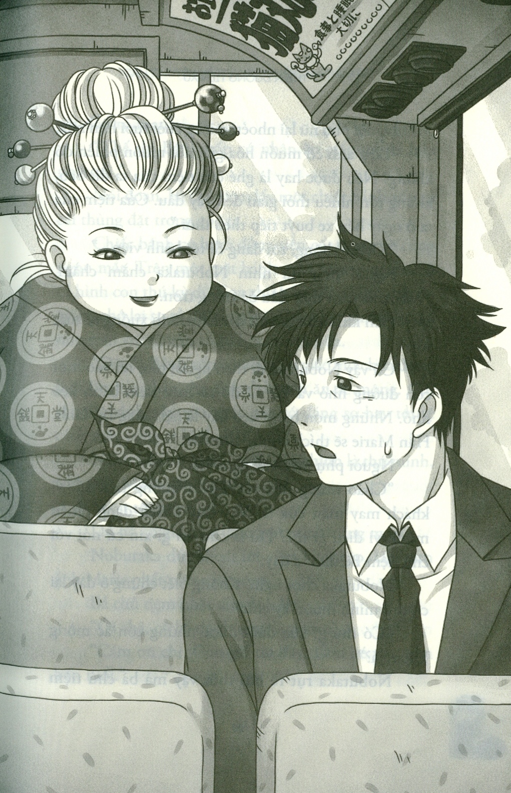 bộ thiên đường tiền xu - tập 3 - Ảnh 6