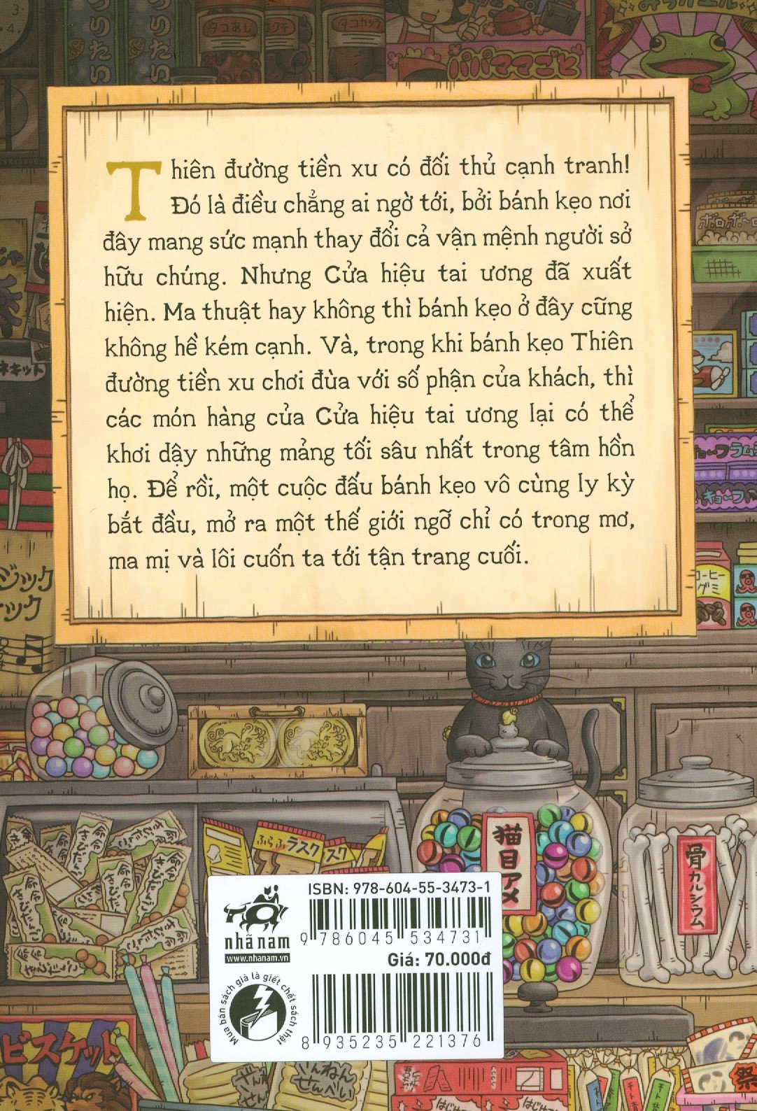 bộ thiên đường tiền xu - tập 3 - Ảnh 8