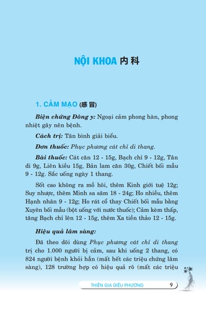 bộ thiên gia diệu phương tập 1 (bìa cứng) - Ảnh 12