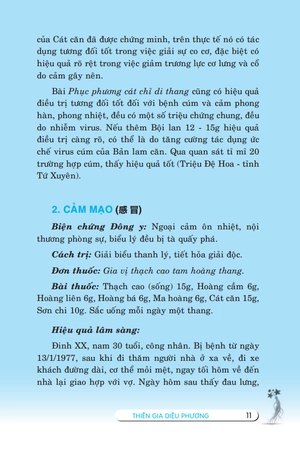 bộ thiên gia diệu phương tập 1 (bìa cứng) - Ảnh 14