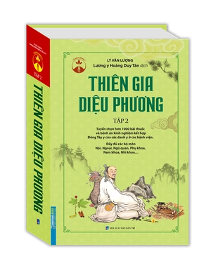 bộ thiên gia diệu phương tập 2 (bìa cứng) - Ảnh 2
