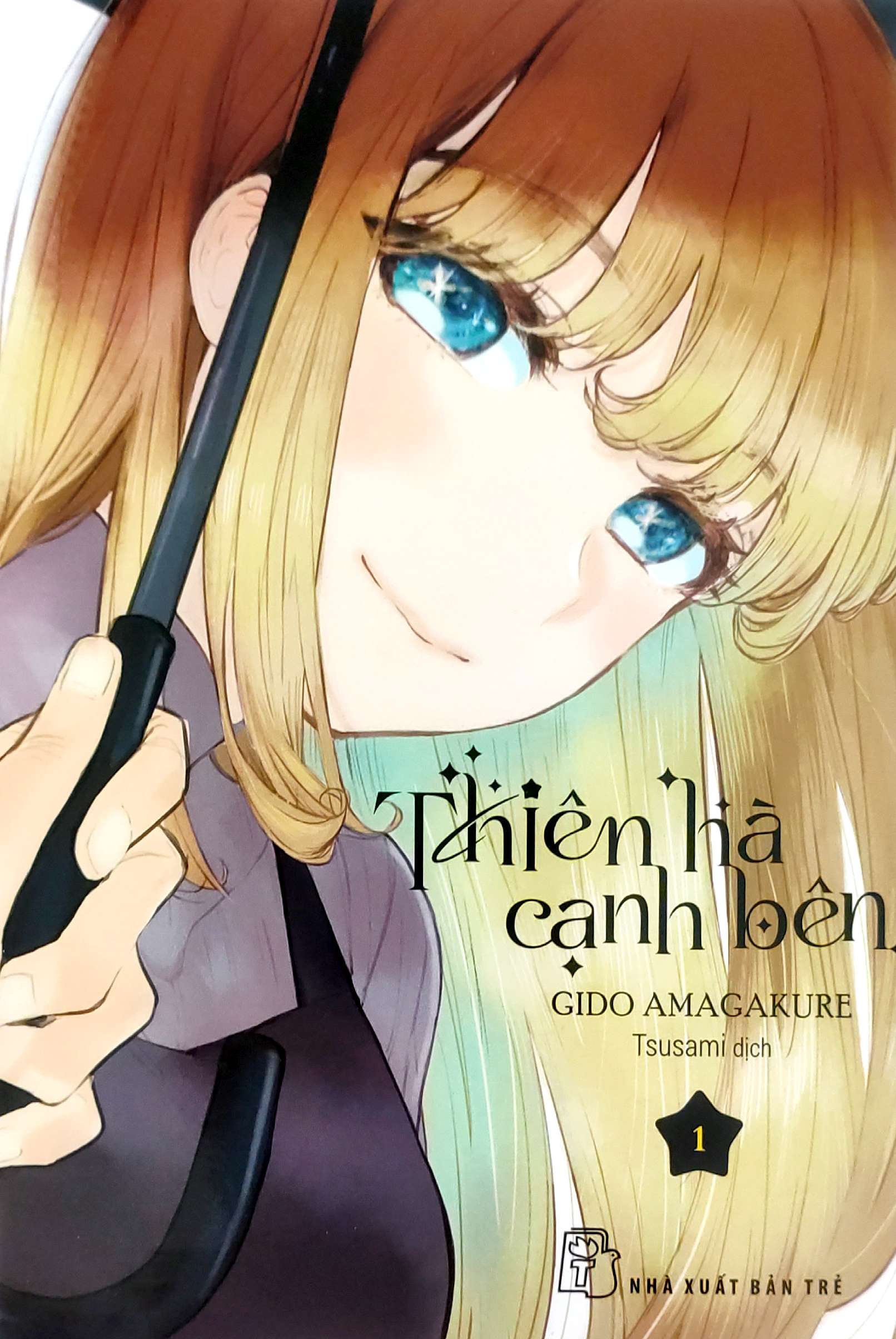 Bộ
						
										
										Thiên Hà Cạnh Bên - Tập 1 - Tặng Kèm Postcard Giấy - Ảnh 4