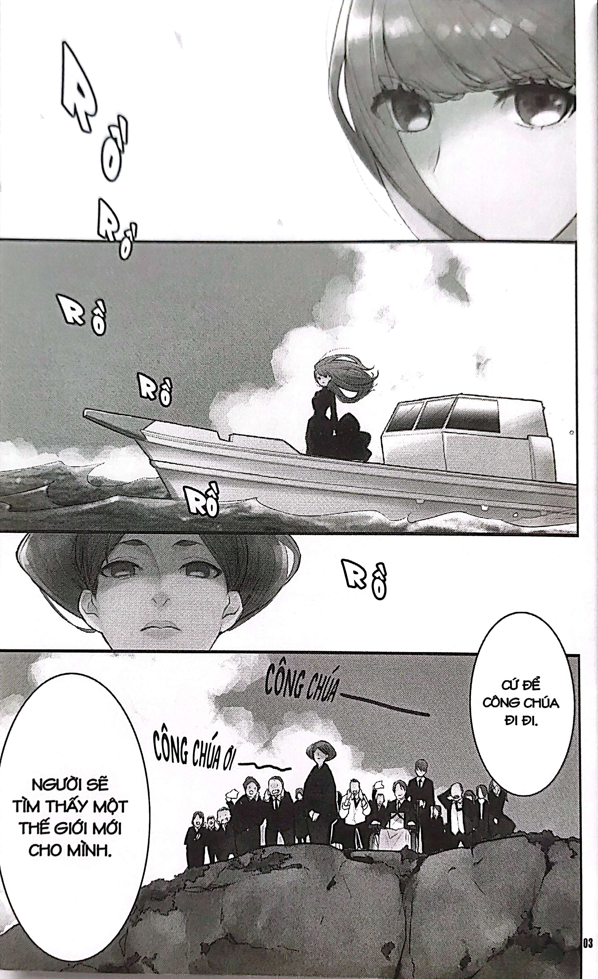 Bộ
						
										
										Thiên Hà Cạnh Bên - Tập 1 - Tặng Kèm Postcard Giấy - Ảnh 8