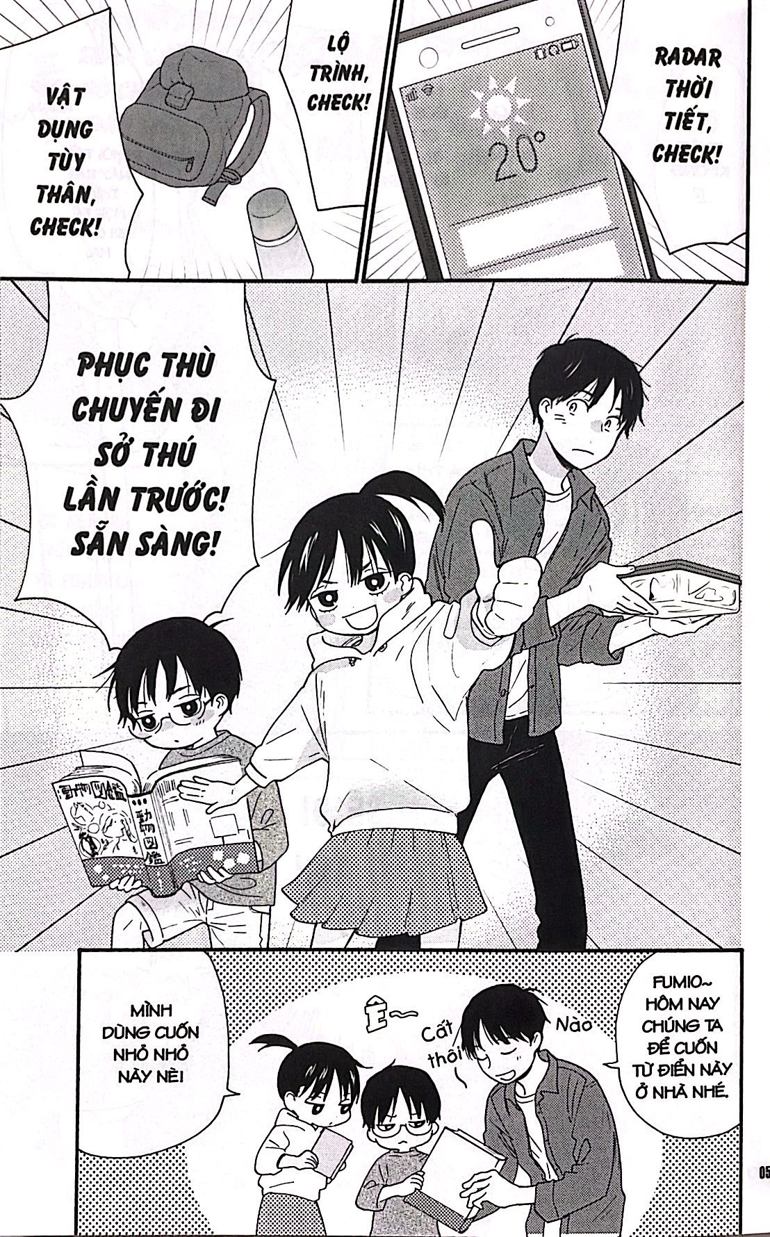 Bộ Thiên Hà Cạnh Bên - Tập 2 - Ảnh 6