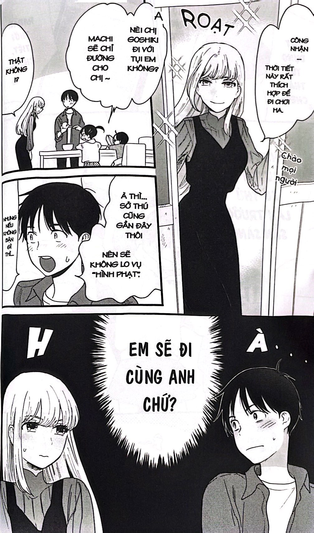 Bộ Thiên Hà Cạnh Bên - Tập 2 - Ảnh 7