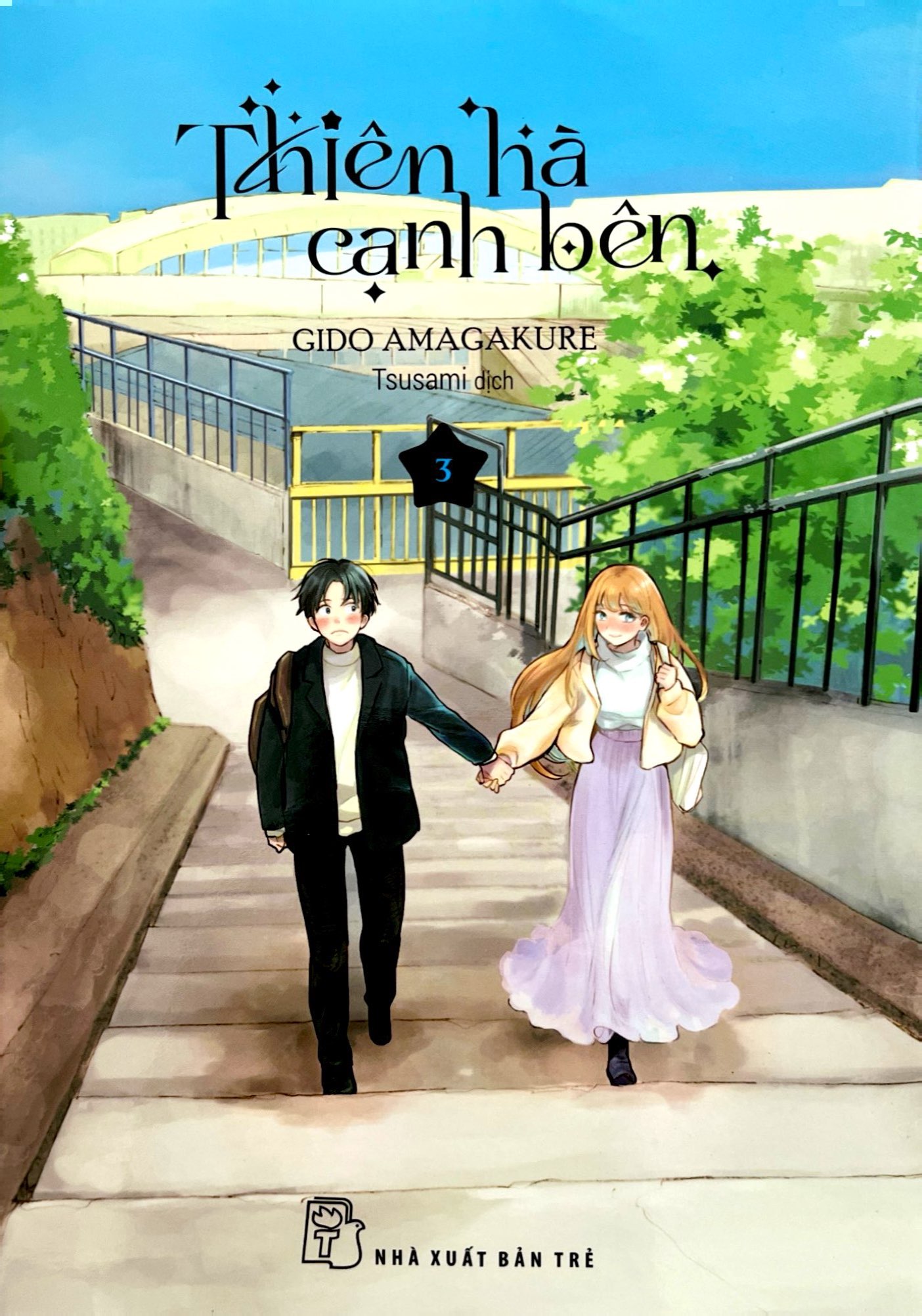 Bộ Thiên Hà Cạnh Bên - Tập 3 - Ảnh 3