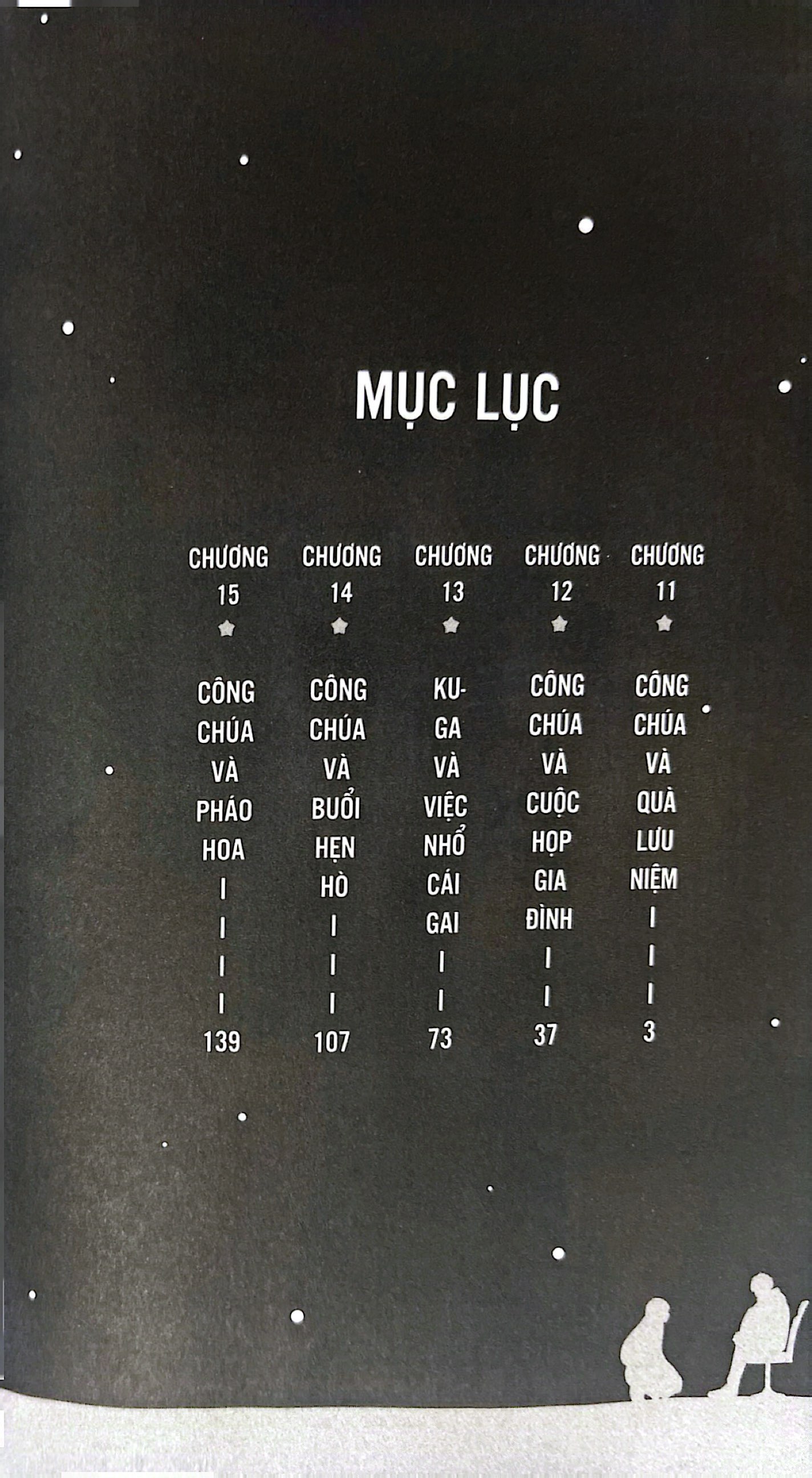Bộ Thiên Hà Cạnh Bên - Tập 3 - Ảnh 4