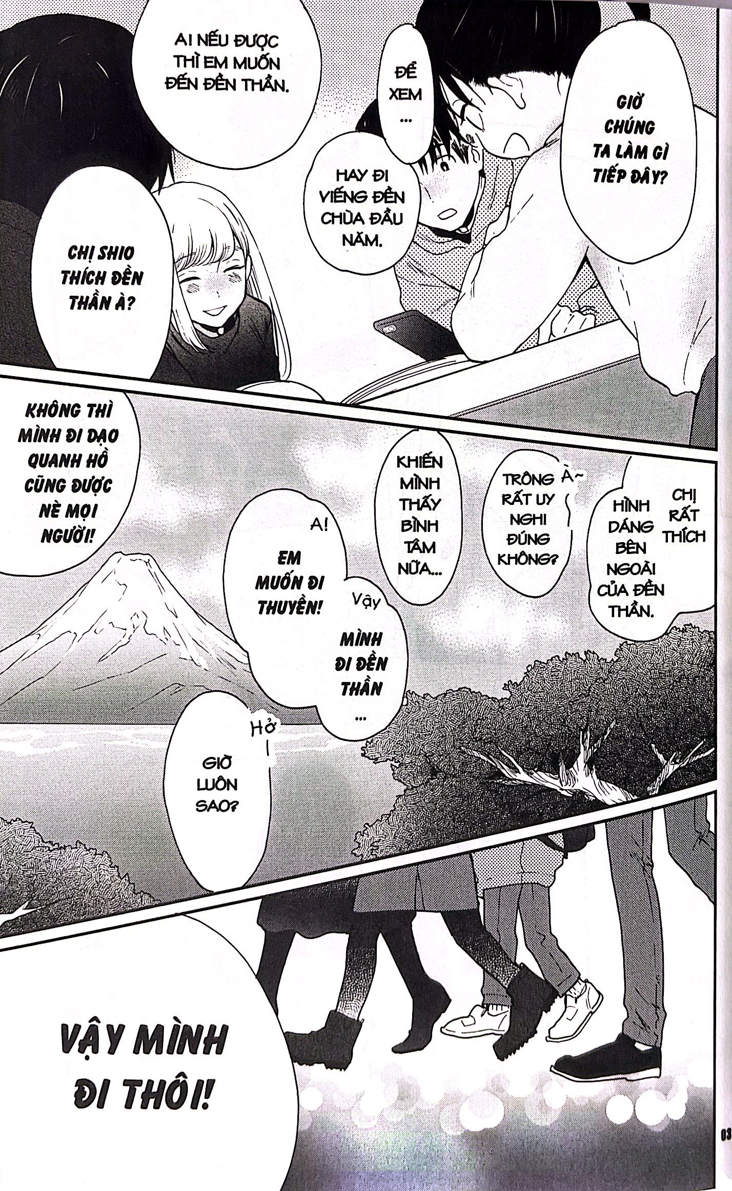 Bộ Thiên Hà Cạnh Bên - Tập 3 - Ảnh 5