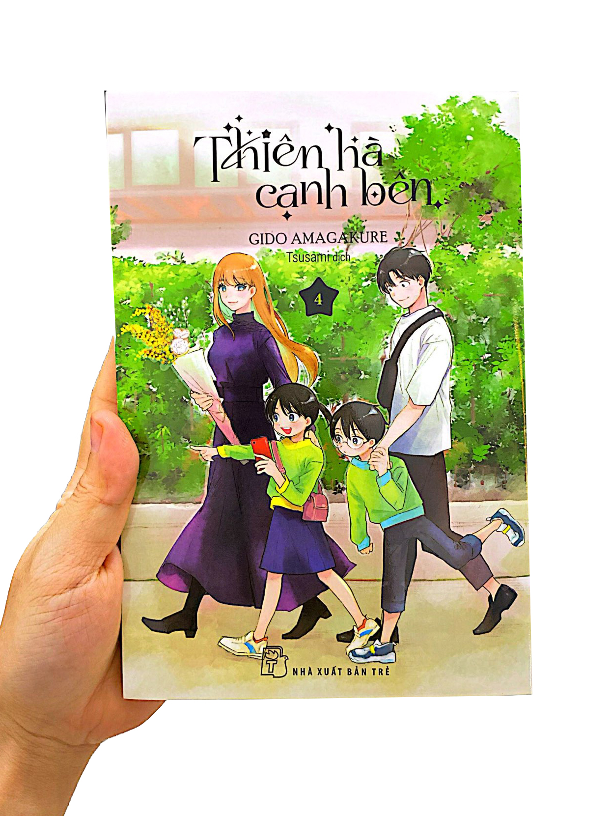 Bộ Thiên Hà Cạnh Bên - Tập 4 - Ảnh 11