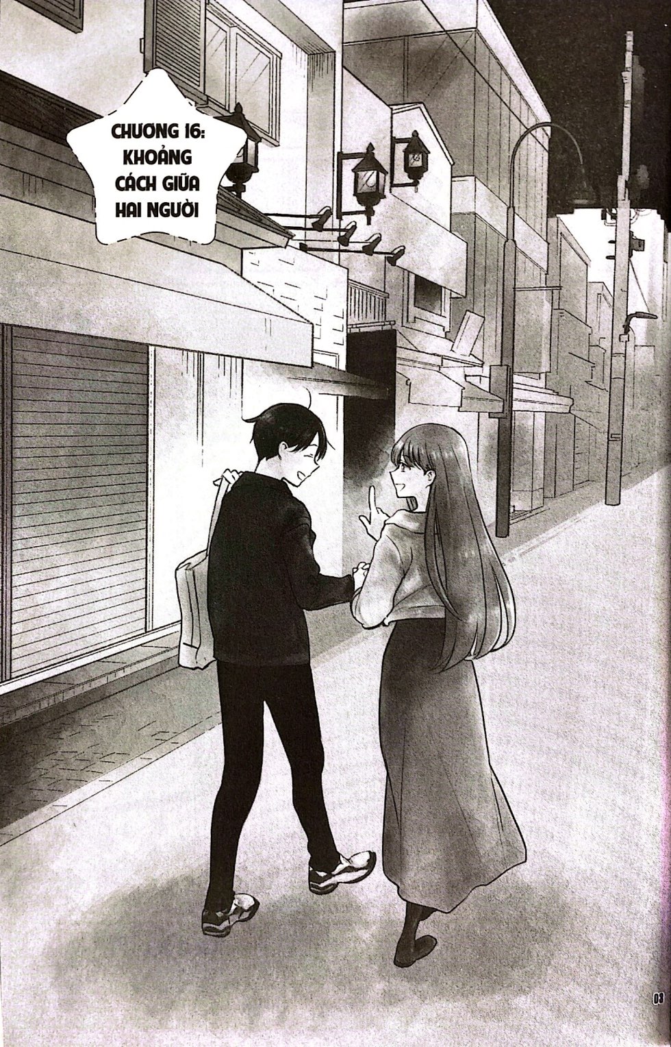 Bộ Thiên Hà Cạnh Bên - Tập 4 - Ảnh 5