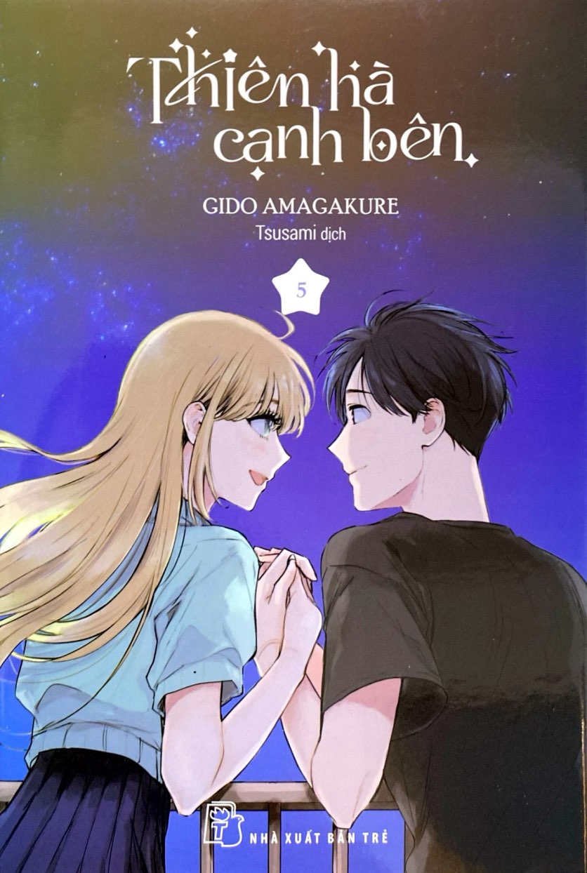 Bộ Thiên Hà Cạnh Bên - Tập 5 - Ảnh 3
