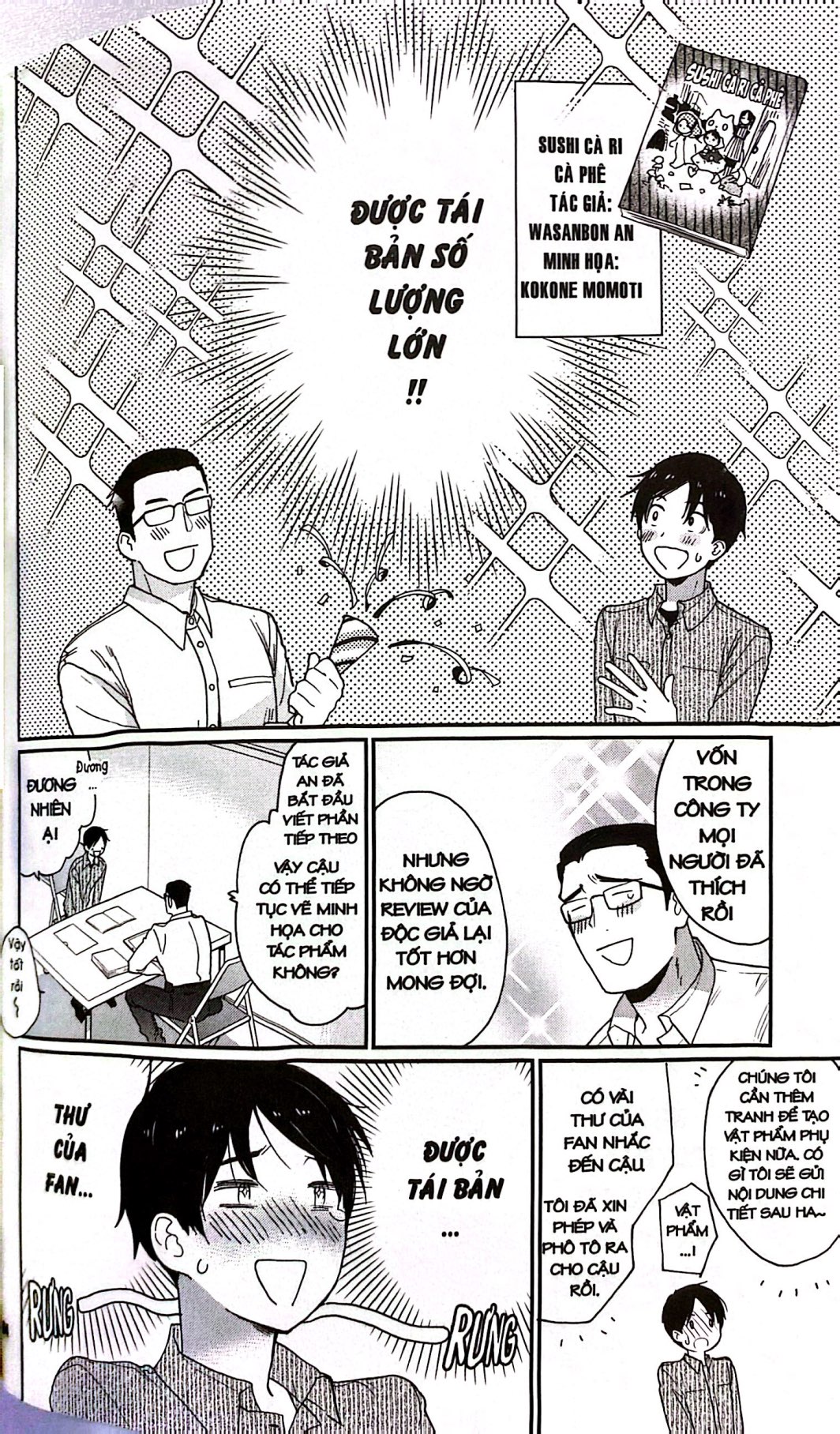 Bộ Thiên Hà Cạnh Bên - Tập 5 - Ảnh 5